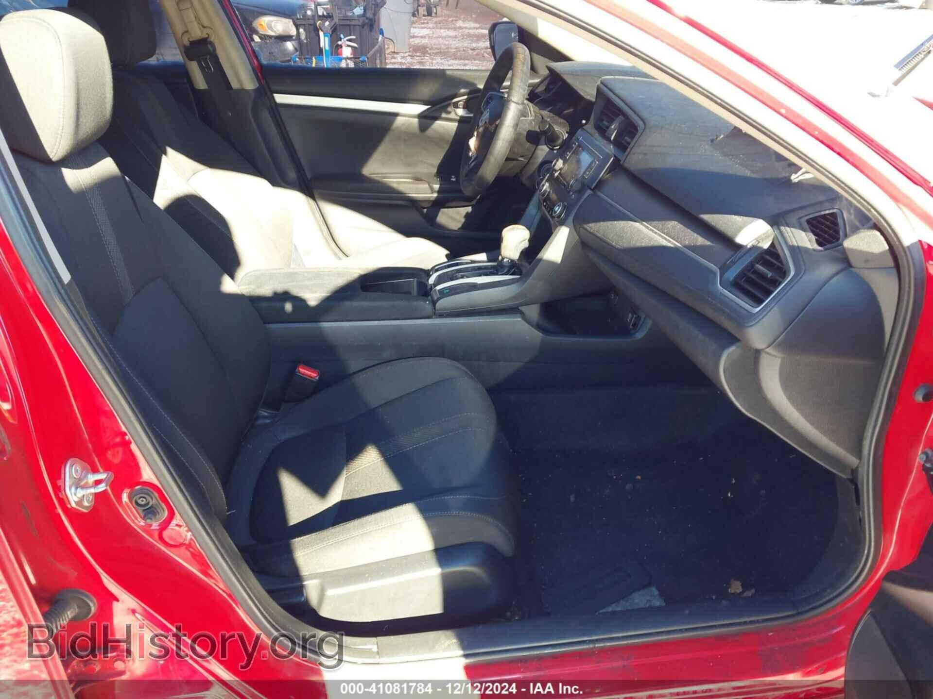 2016 HONDA CIVIC - VIN: 2HGFC2F5XGH532458 - Фото 5