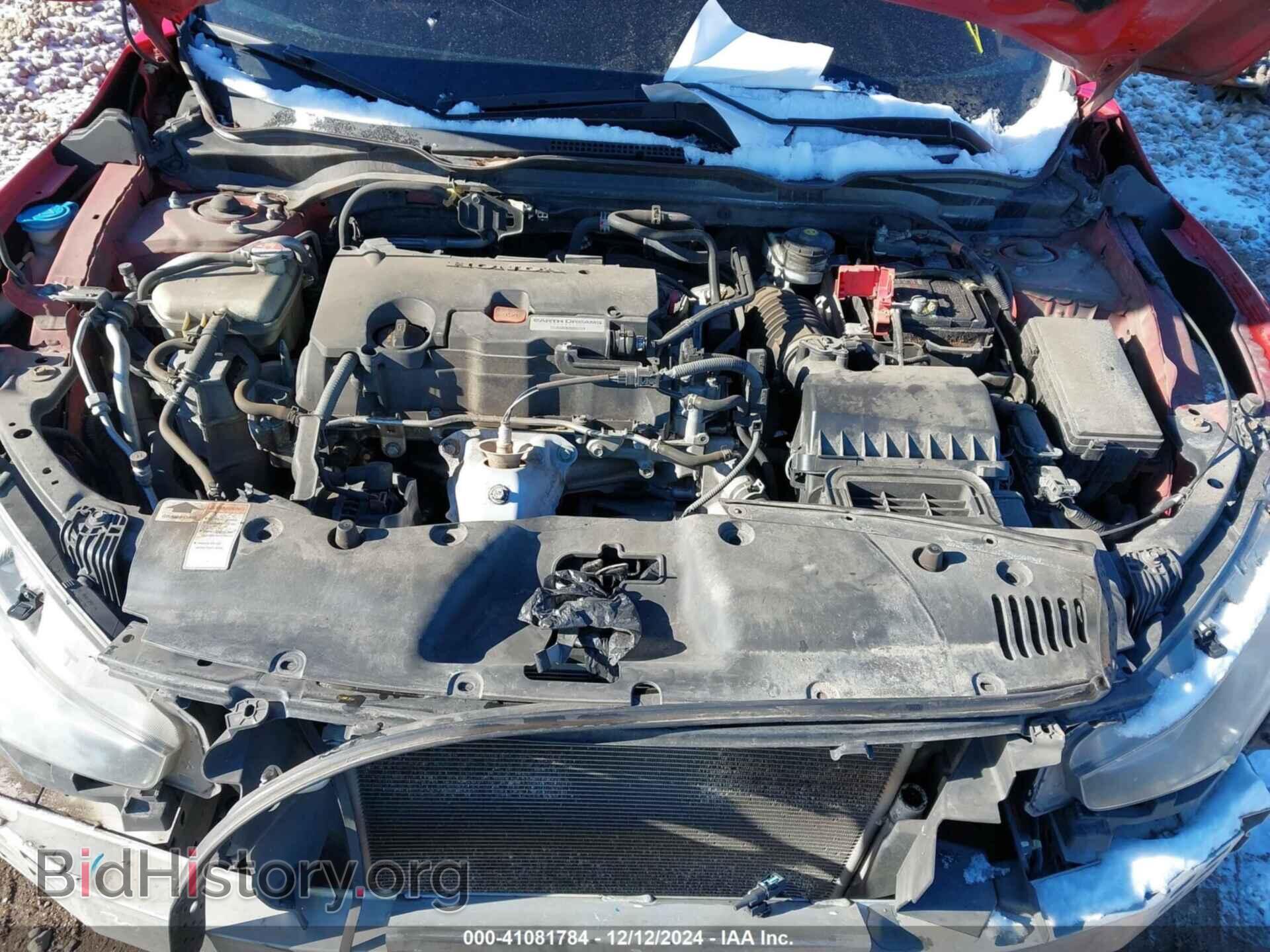 2016 HONDA CIVIC - VIN: 2HGFC2F5XGH532458 - Фото 10