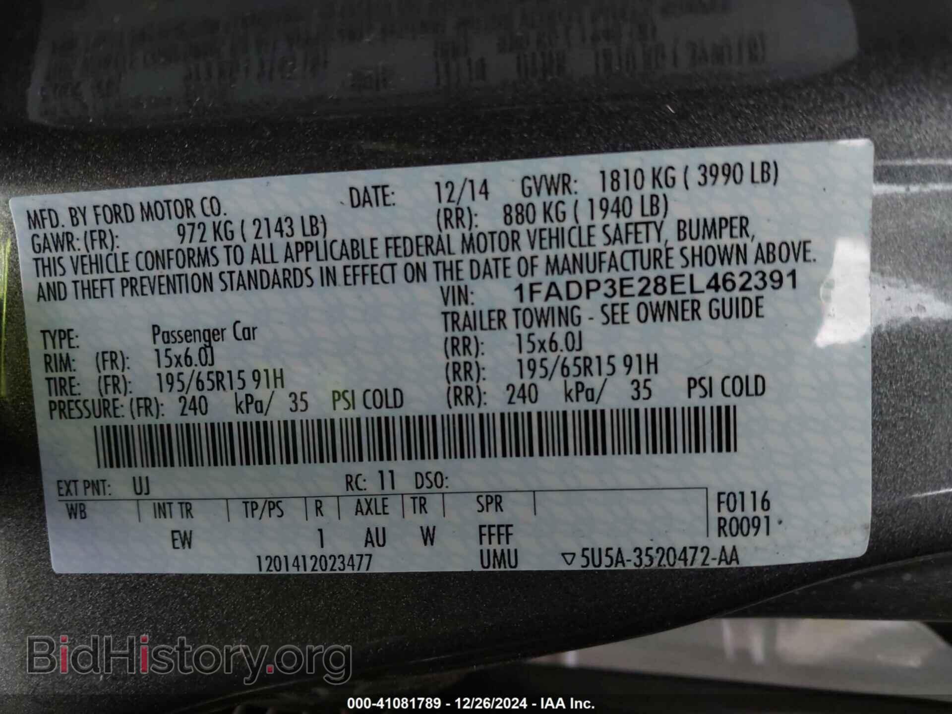 2014 FORD FOCUS - VIN: 1FADP3E28EL462391 - Photo 9