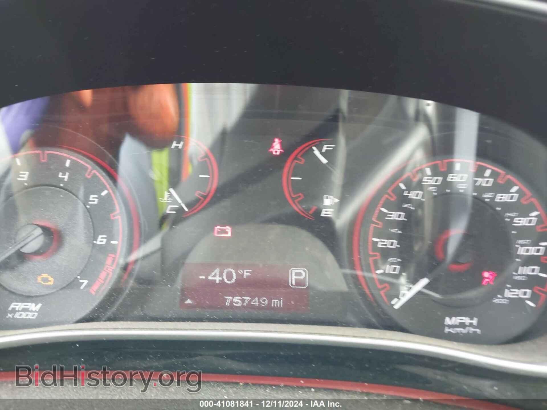 2015 DODGE DART - VIN: 1C3CDFBB0FD173722 - Фото 7