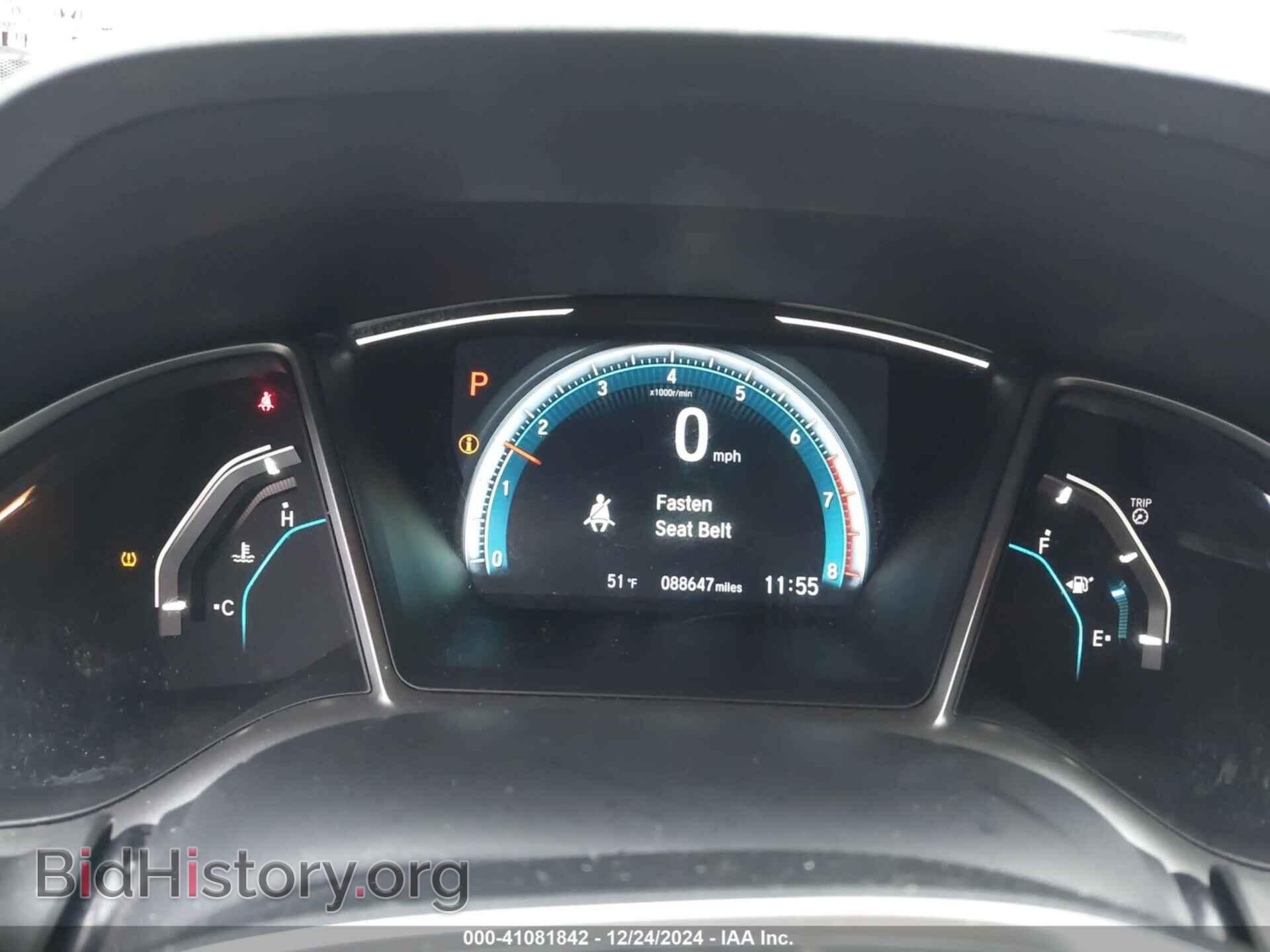 2017 HONDA CIVIC - VIN: 19XFC1F33HE027589 - Фото 7