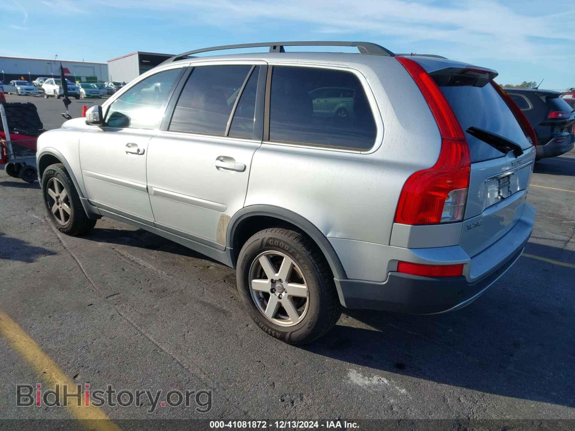 2007 VOLVO XC90 - VIN: YV4CZ982571385490 - Фото 3