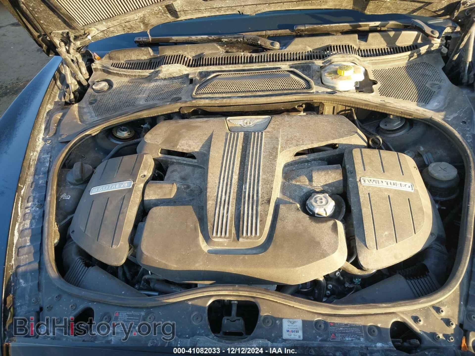2016 BENTLEY CONTINENTAL GT - VIN: SCBFH7ZA9GC053346 - Фото 10