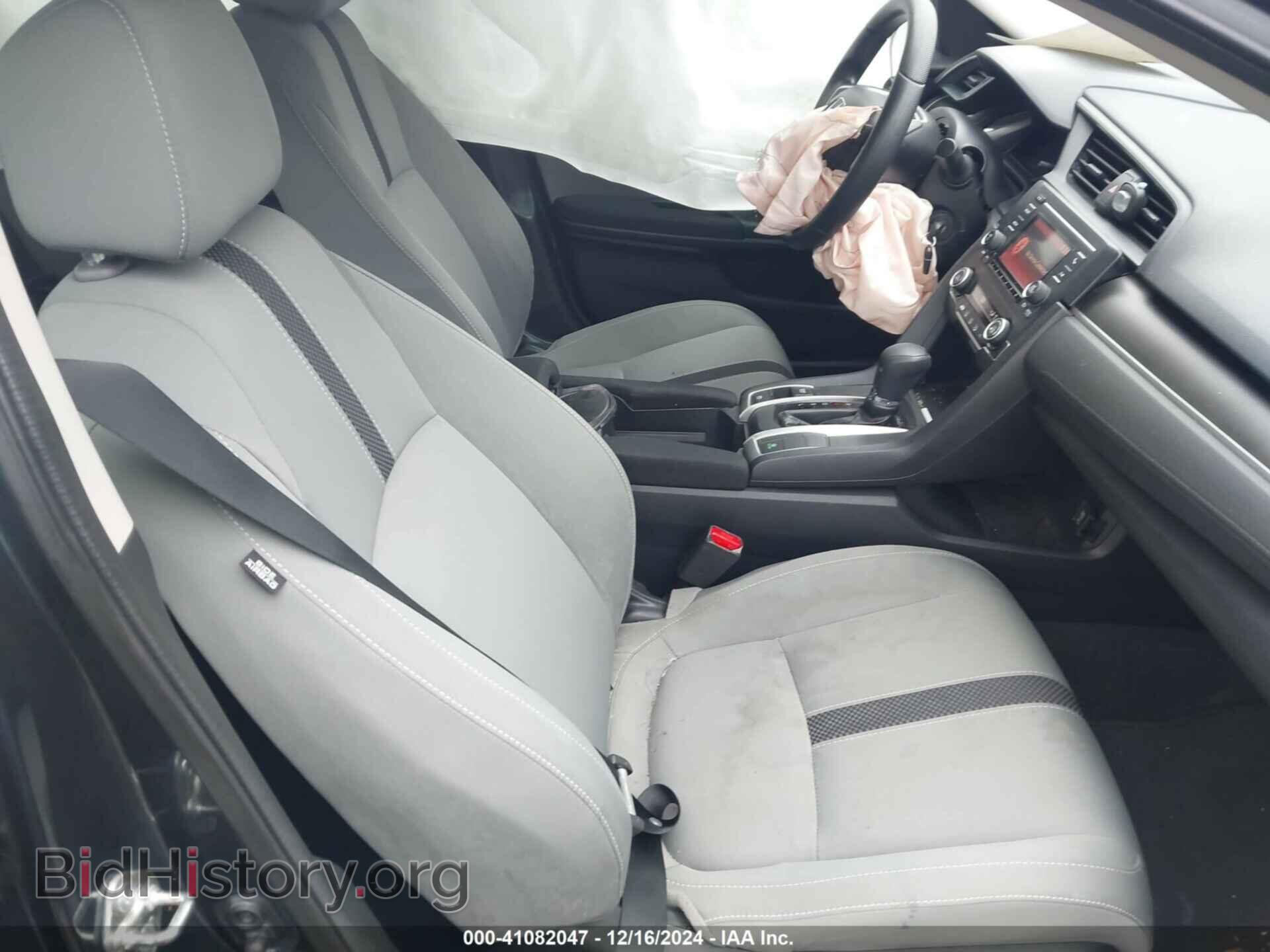 2020 HONDA CIVIC - VIN: 2HGFC2F63LH513480 - Фото 5