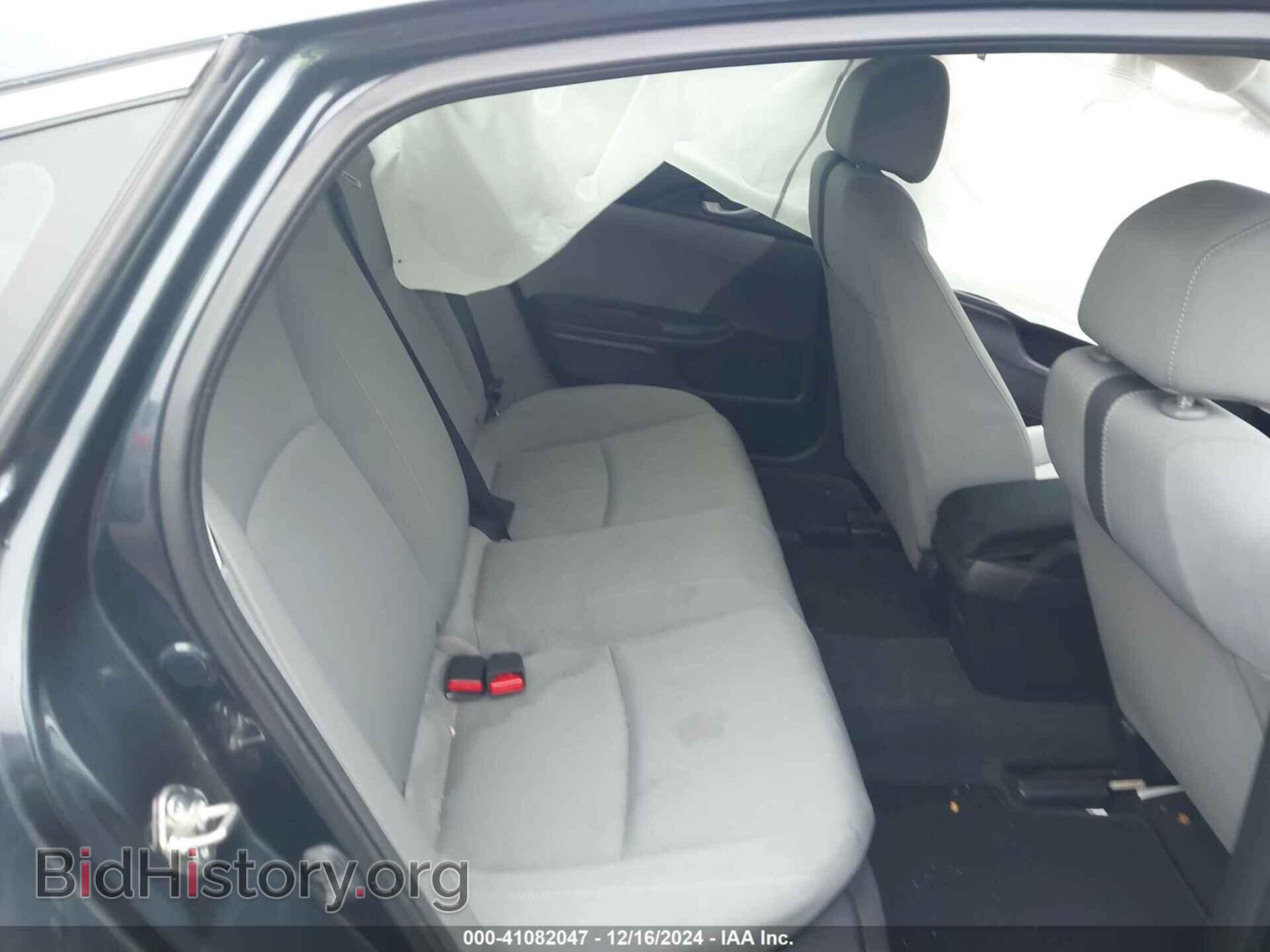 2020 HONDA CIVIC - VIN: 2HGFC2F63LH513480 - Фото 8