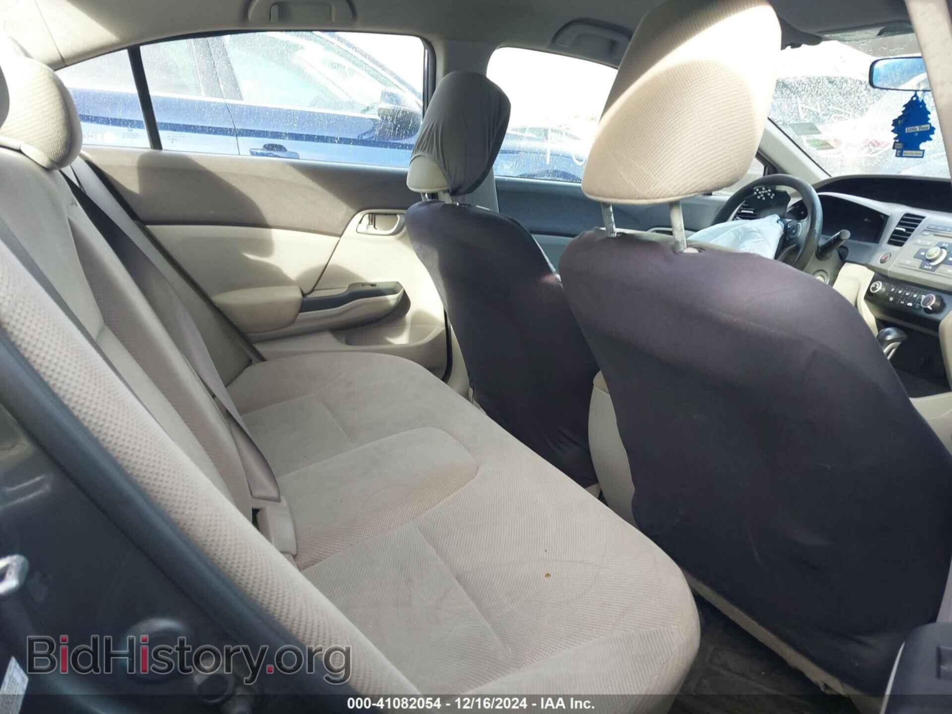 2012 HONDA CIVIC - VIN: 2HGFB2F50CH302070 - Фото 8