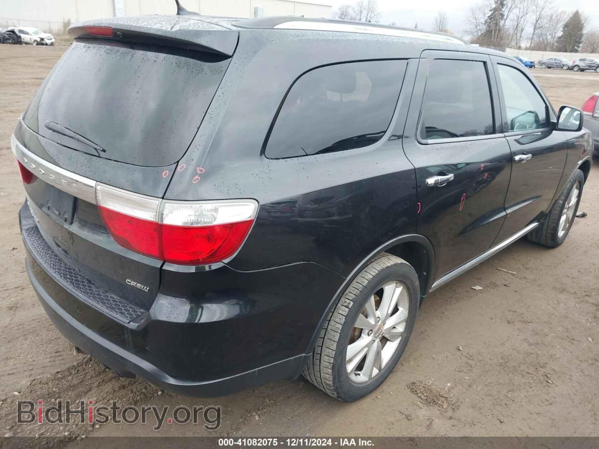 2013 DODGE DURANGO - VIN: 1C4RDJDG3DC554338 - Photo 4