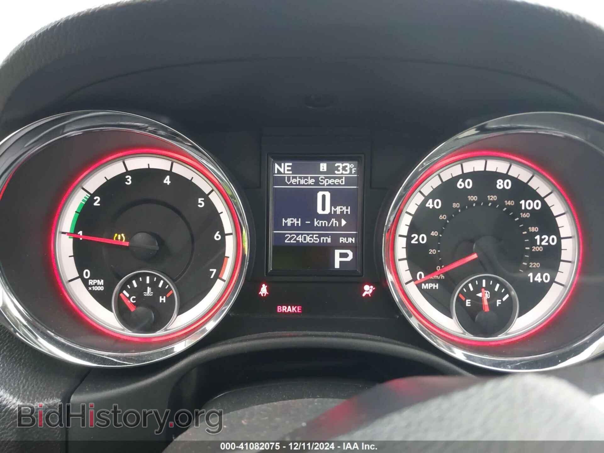 2013 DODGE DURANGO - VIN: 1C4RDJDG3DC554338 - Photo 7