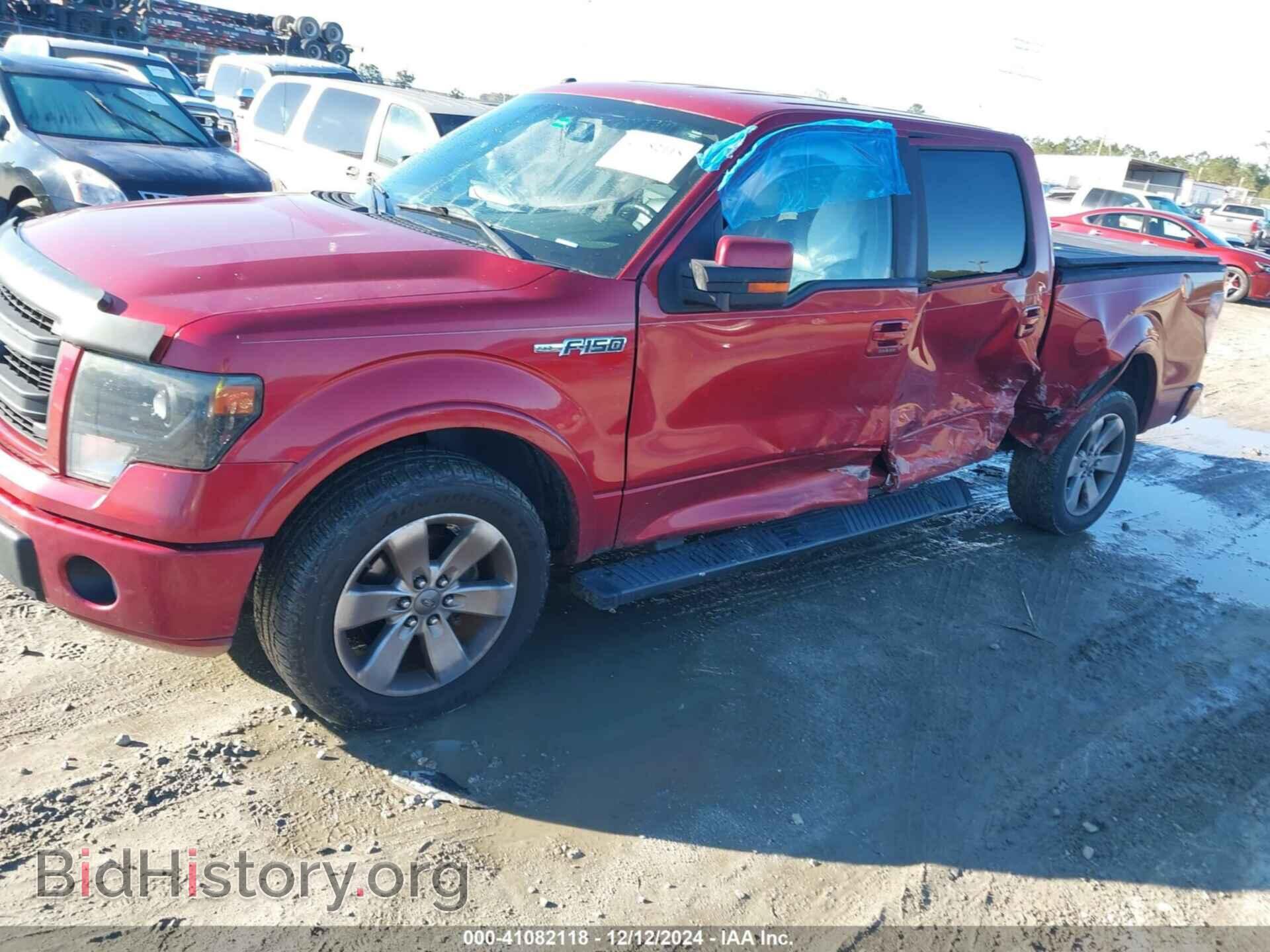 2013 FORD F-150 - VIN: 1FTFW1CF4DKE59959 - Фото 2