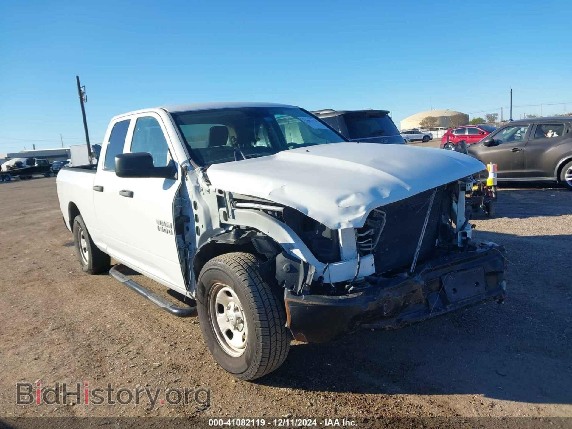 2017 RAM 1500 - VIN: 1C6RR6FT3HS765387 - Фото 13
