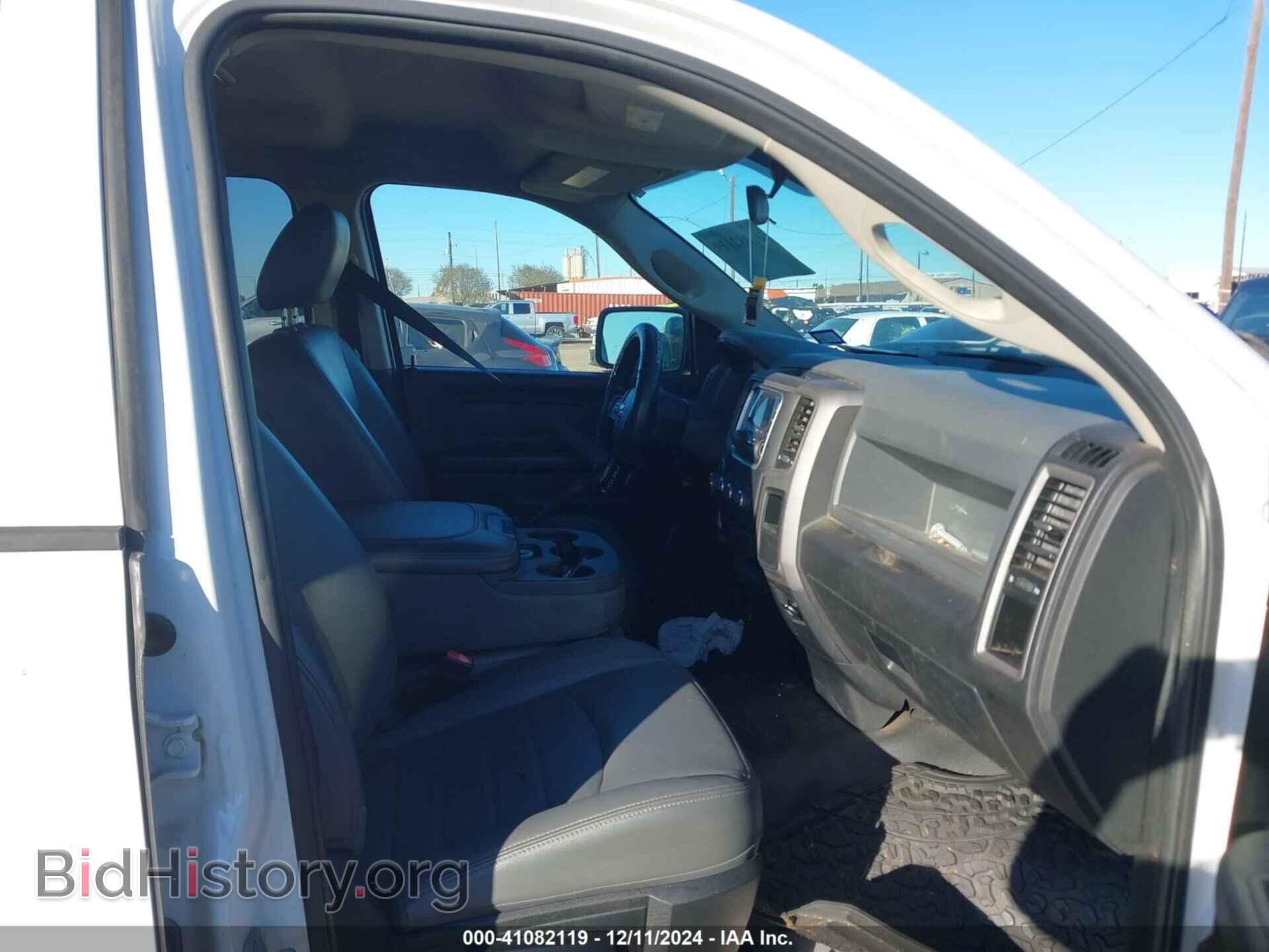 2017 RAM 1500 - VIN: 1C6RR6FT3HS765387 - Фото 5
