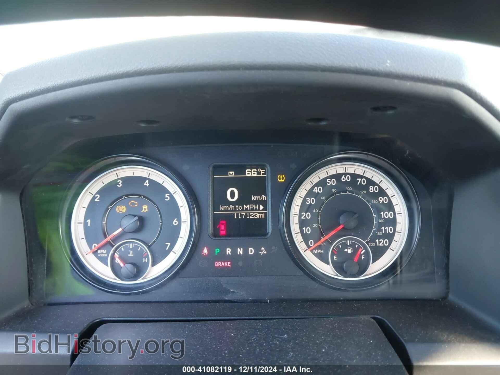 2017 RAM 1500 - VIN: 1C6RR6FT3HS765387 - Фото 7