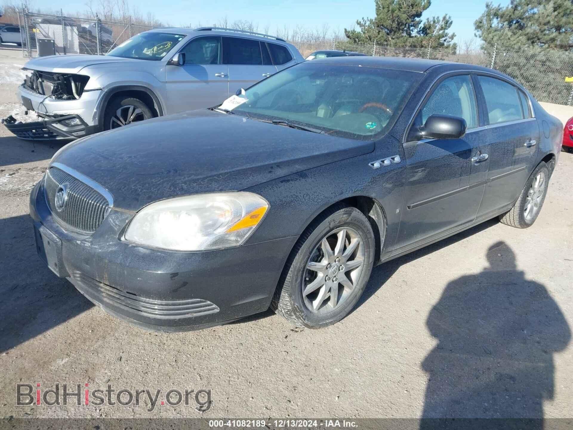 2008 BUICK LUCERNE - VIN: 1G4HD57298U197780 - Фото 2