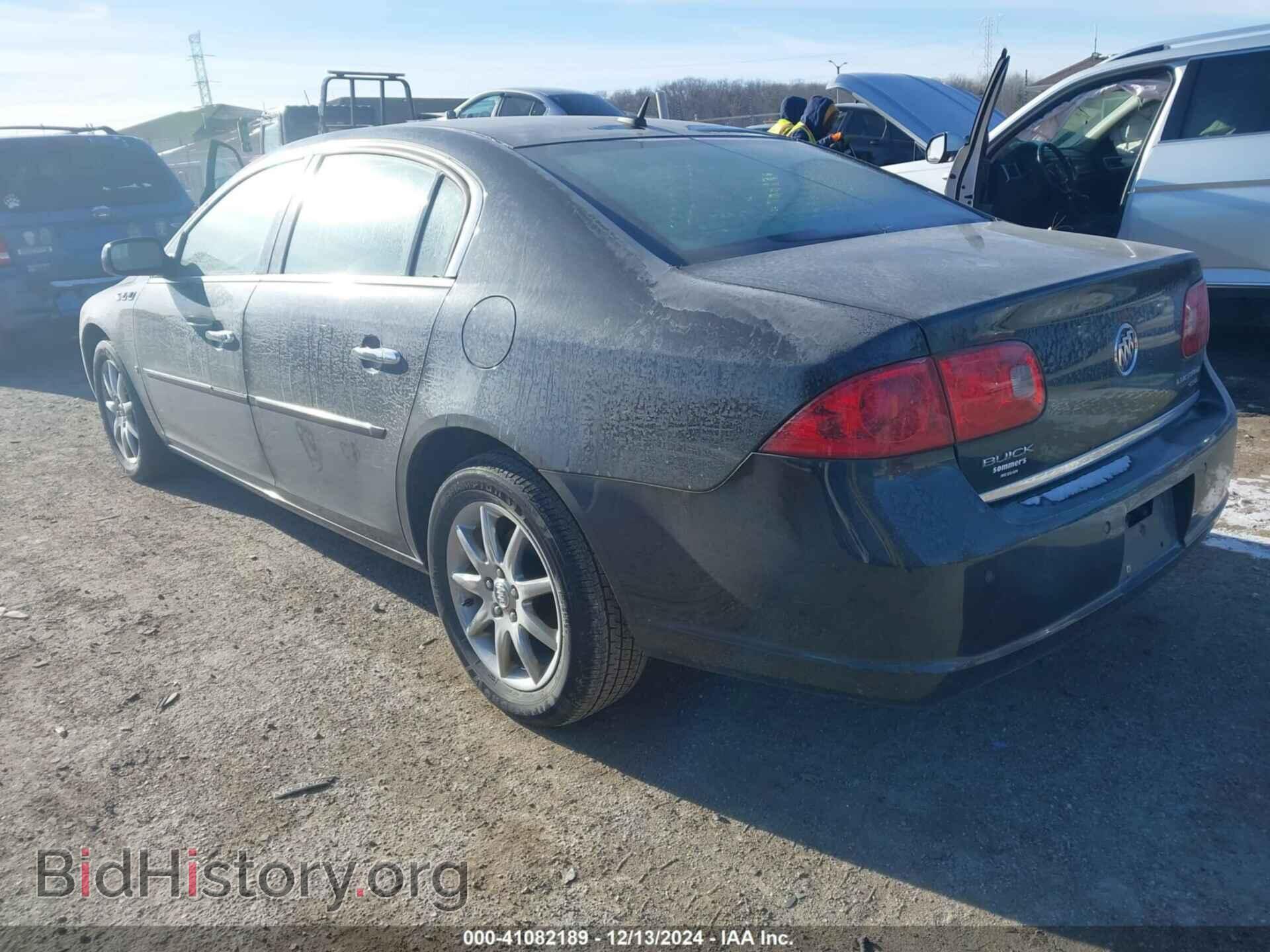 2008 BUICK LUCERNE - VIN: 1G4HD57298U197780 - Фото 3