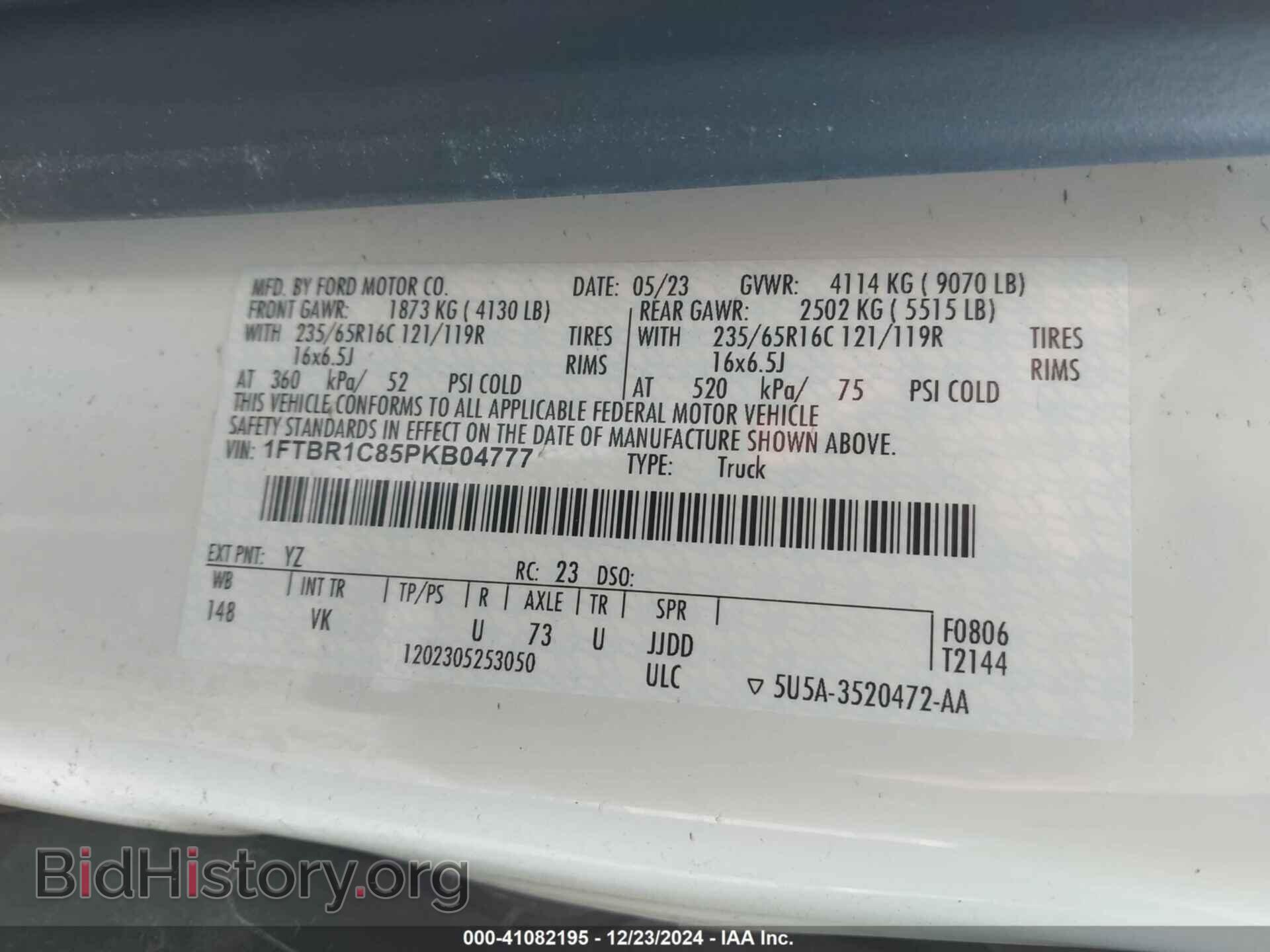2023 FORD TRANSIT - VIN: 1FTBR1C85PKB04777 - Фото 9