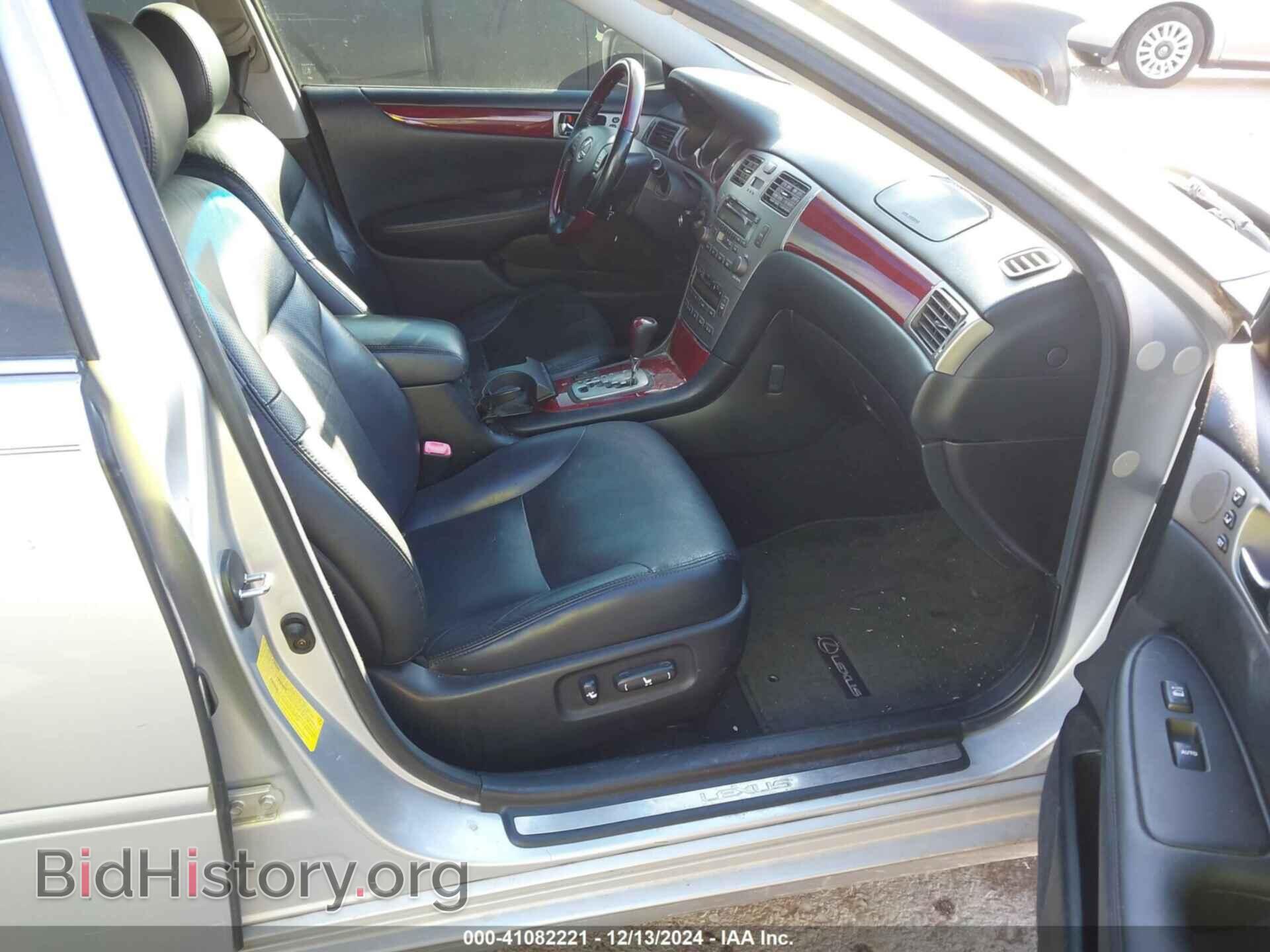 2006 LEXUS ES 330 - VIN: JTHBA30G365157357 - Фото 5