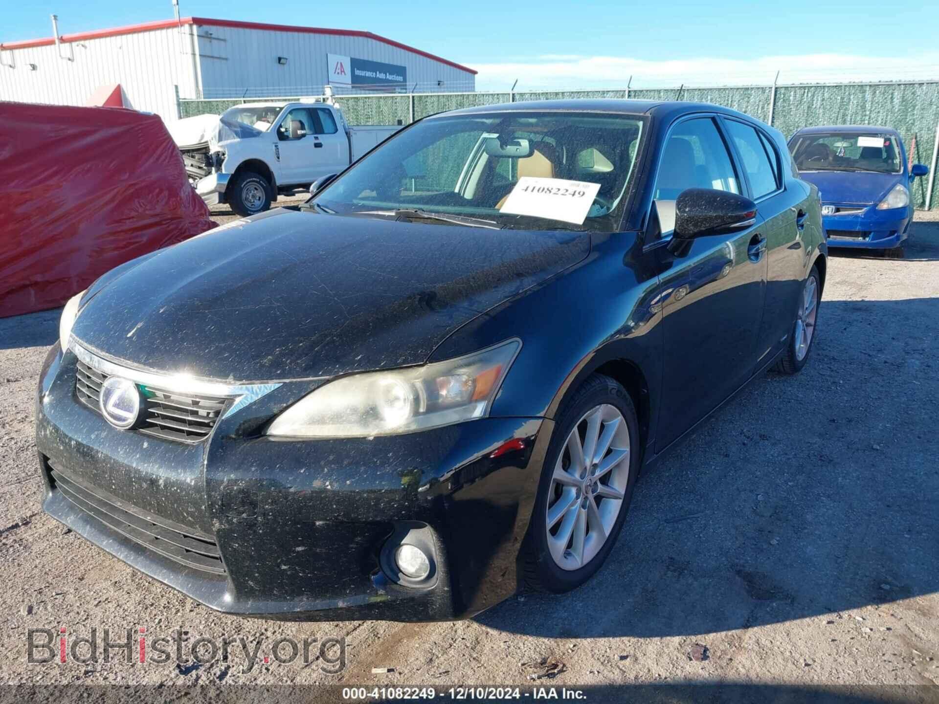 2013 LEXUS CT 200H - VIN: JTHKD5BH9D2128579 - Фото 2
