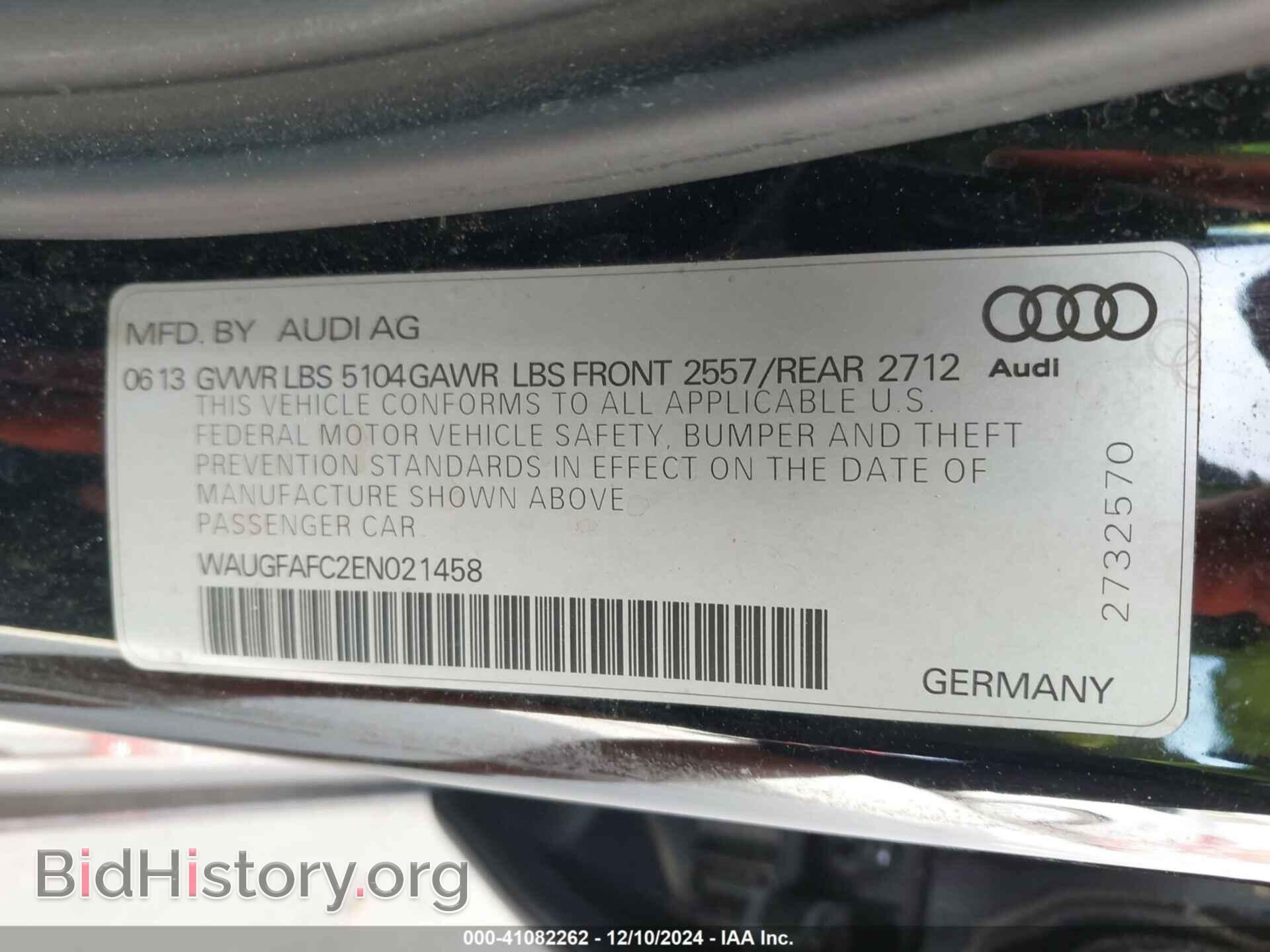 2014 AUDI A6 - VIN: WAUGFAFC2EN021458 - Фото 9
