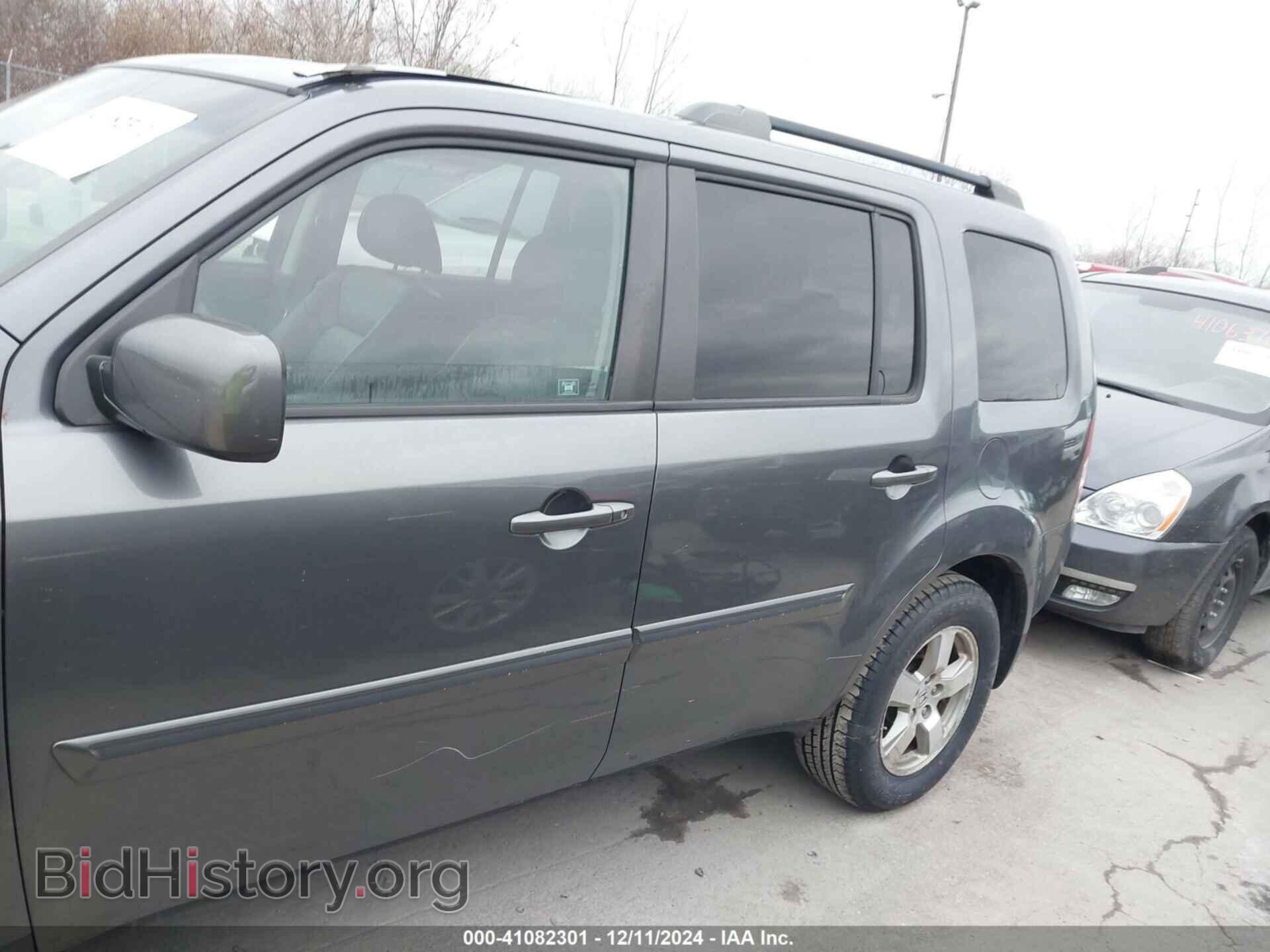 2011 HONDA PILOT - VIN: 5FNYF4H5XBB104931 - Фото 14