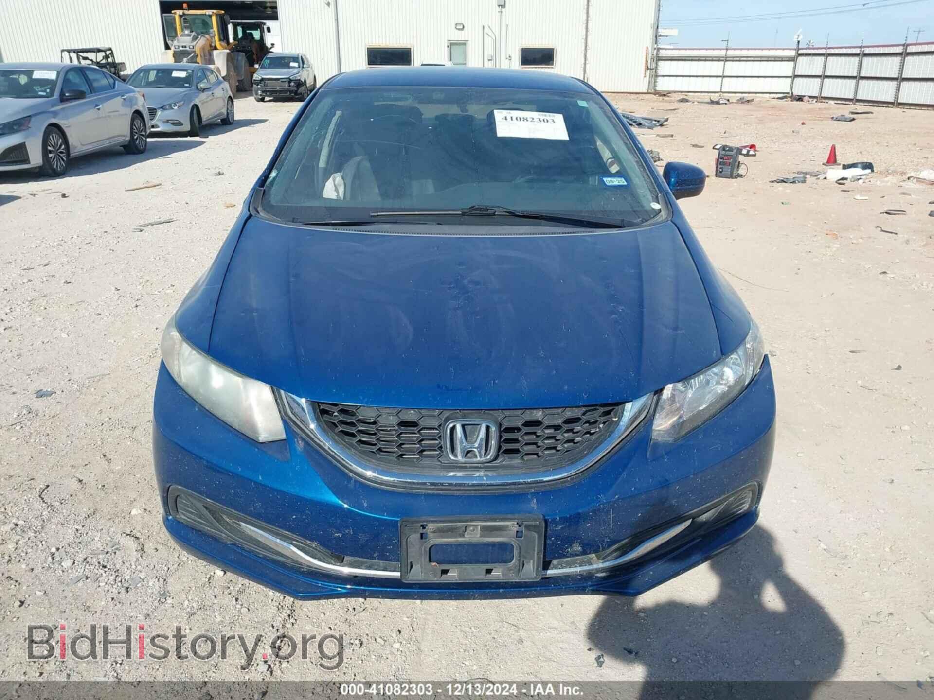 2015 HONDA CIVIC - VIN: 2HGFB2F56FH522771 - Фото 12