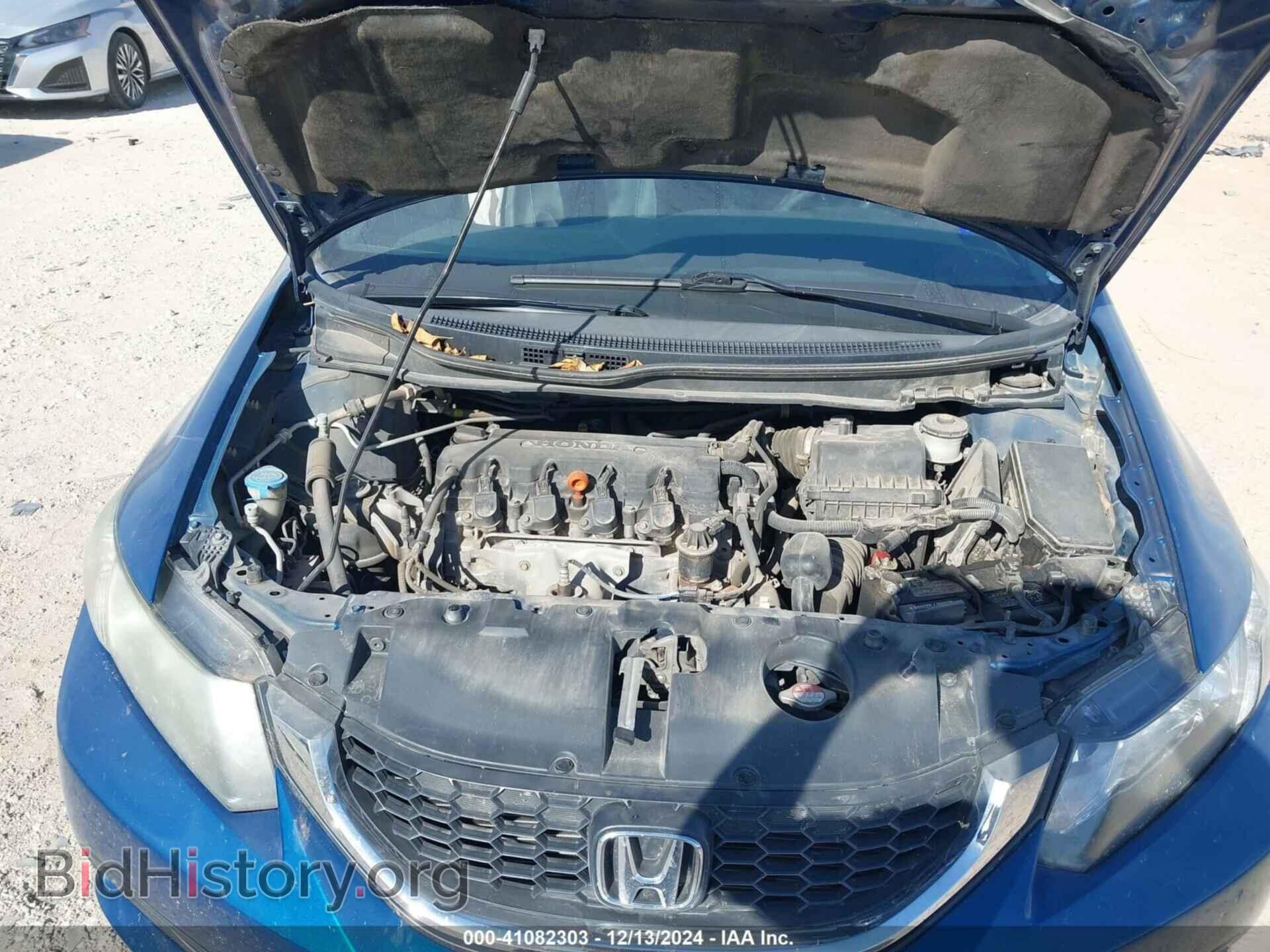 2015 HONDA CIVIC - VIN: 2HGFB2F56FH522771 - Фото 10