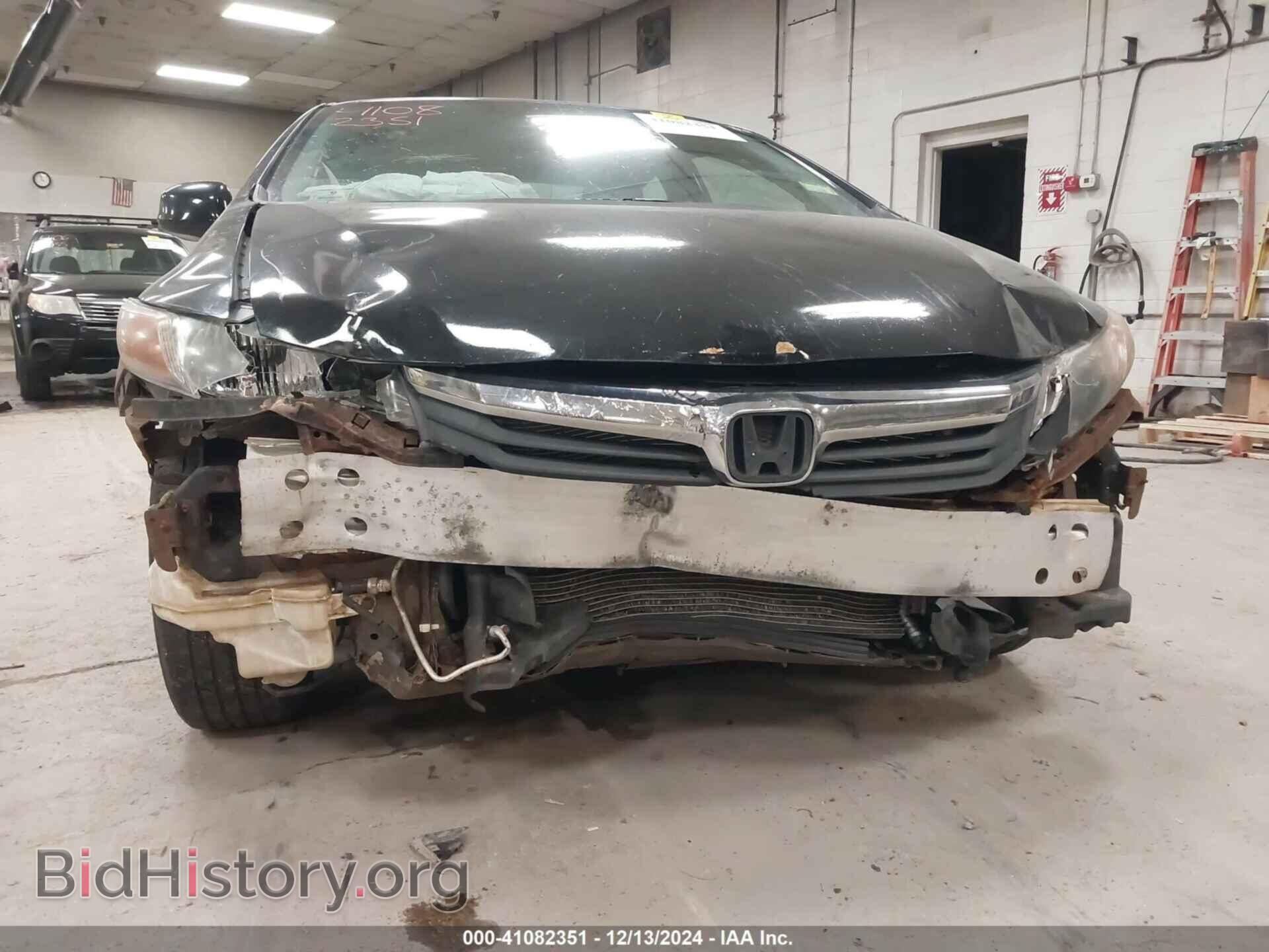 2012 HONDA CIVIC - VIN: 2HGFB2F57CH524900 - Фото 6
