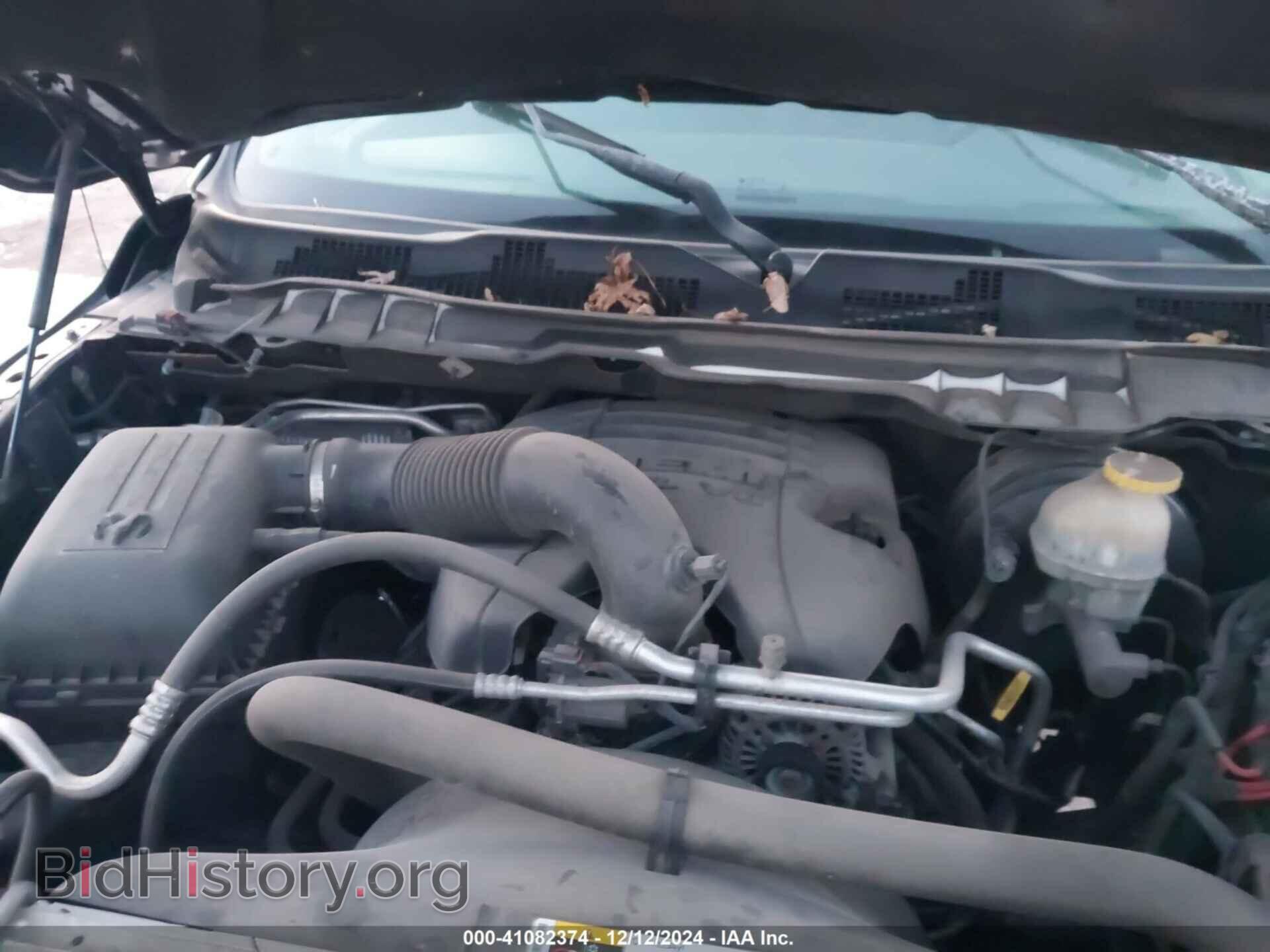 2017 RAM 1500 - VIN: 1C6RR7FT1HS830601 - Фото 10