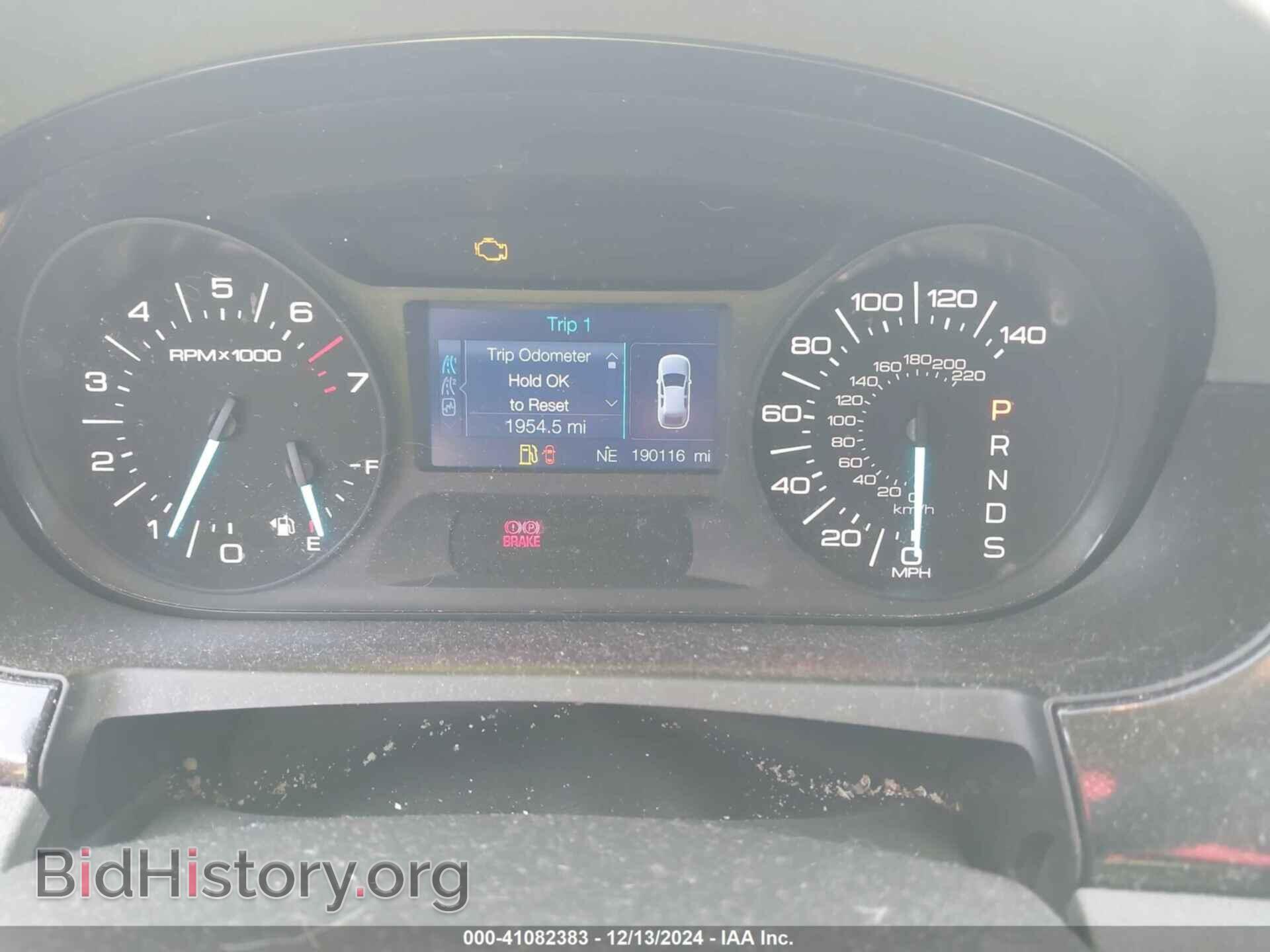 2013 FORD EDGE - VIN: 2FMDK3GC2DBC10676 - Photo 7