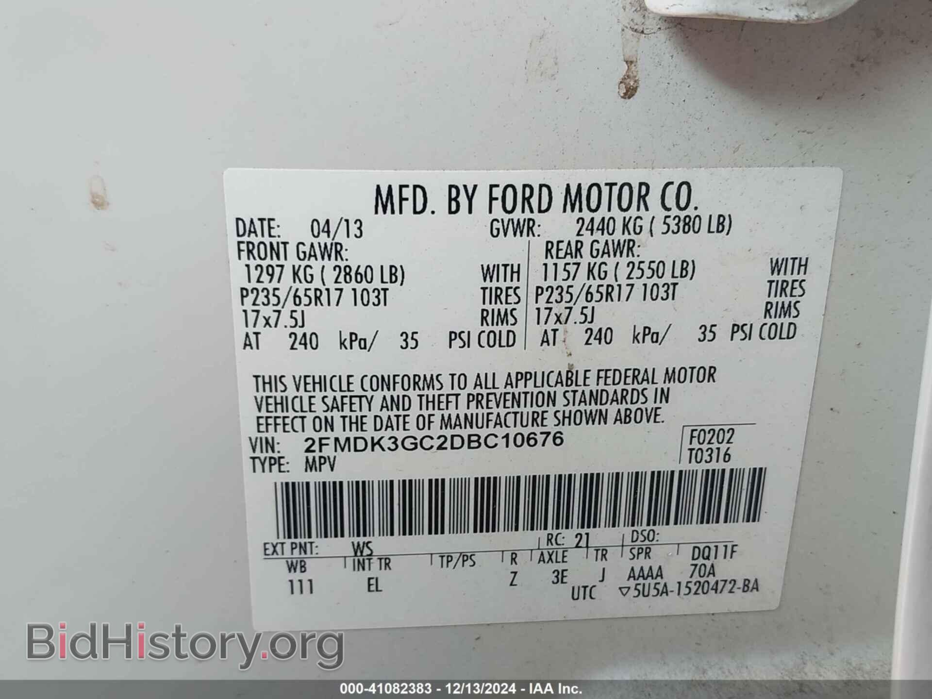 2013 FORD EDGE - VIN: 2FMDK3GC2DBC10676 - Photo 9