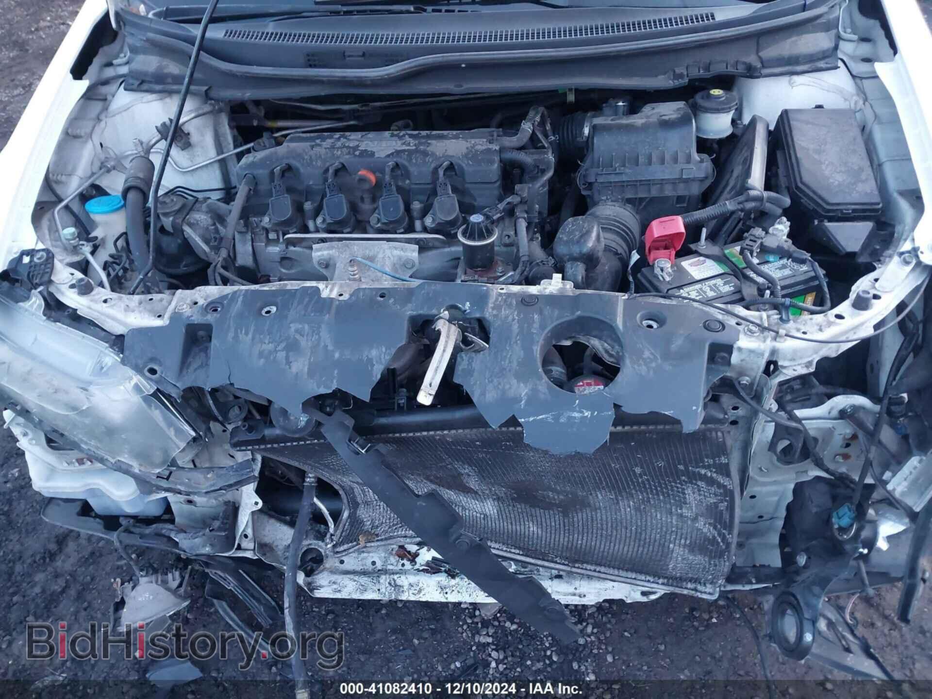 2013 HONDA CIVIC - VIN: 19XFB2F93DE214516 - Фото 6