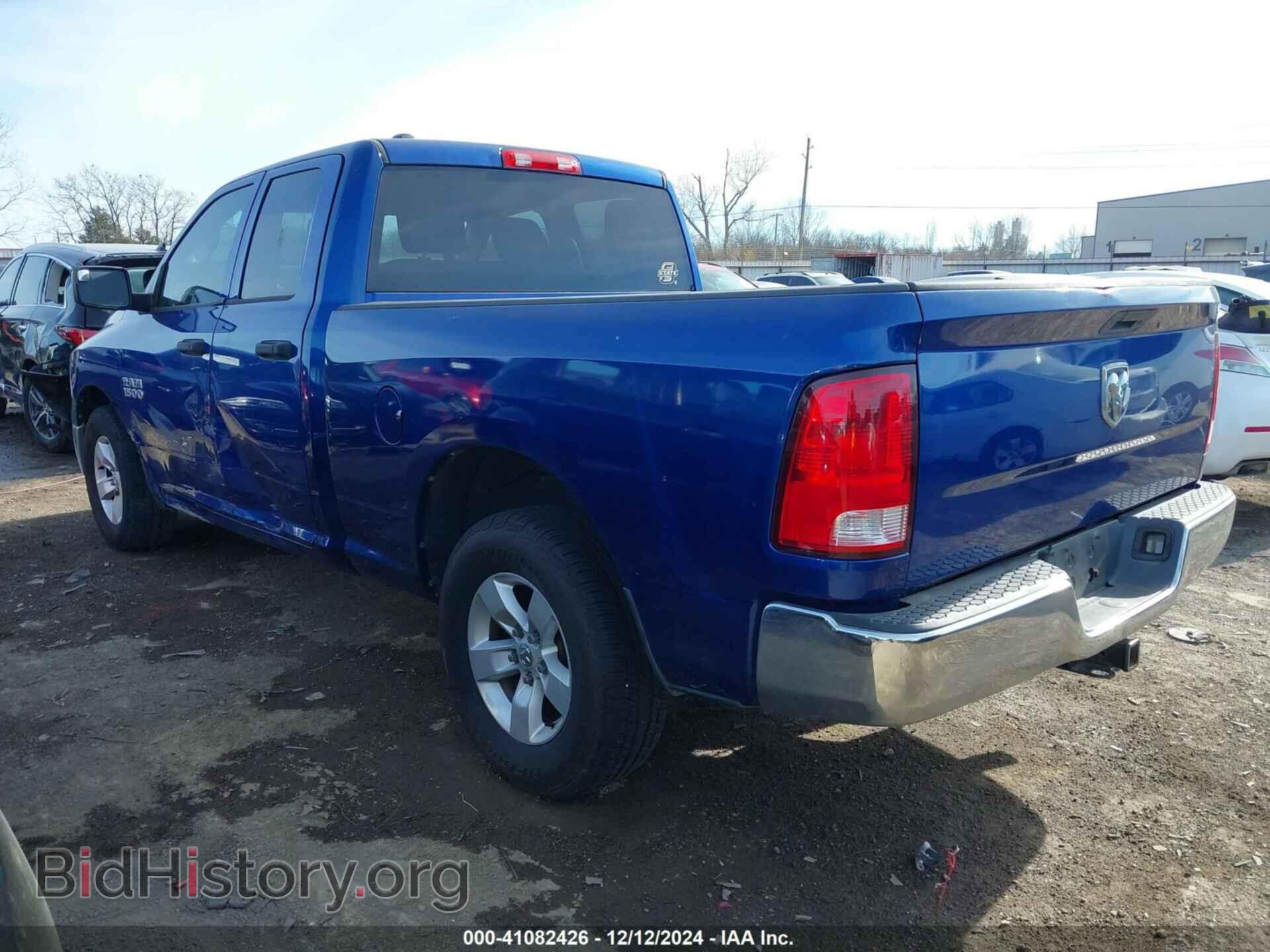 2014 RAM 1500 - VIN: 1C6RR6FG3ES372715 - Фото 3