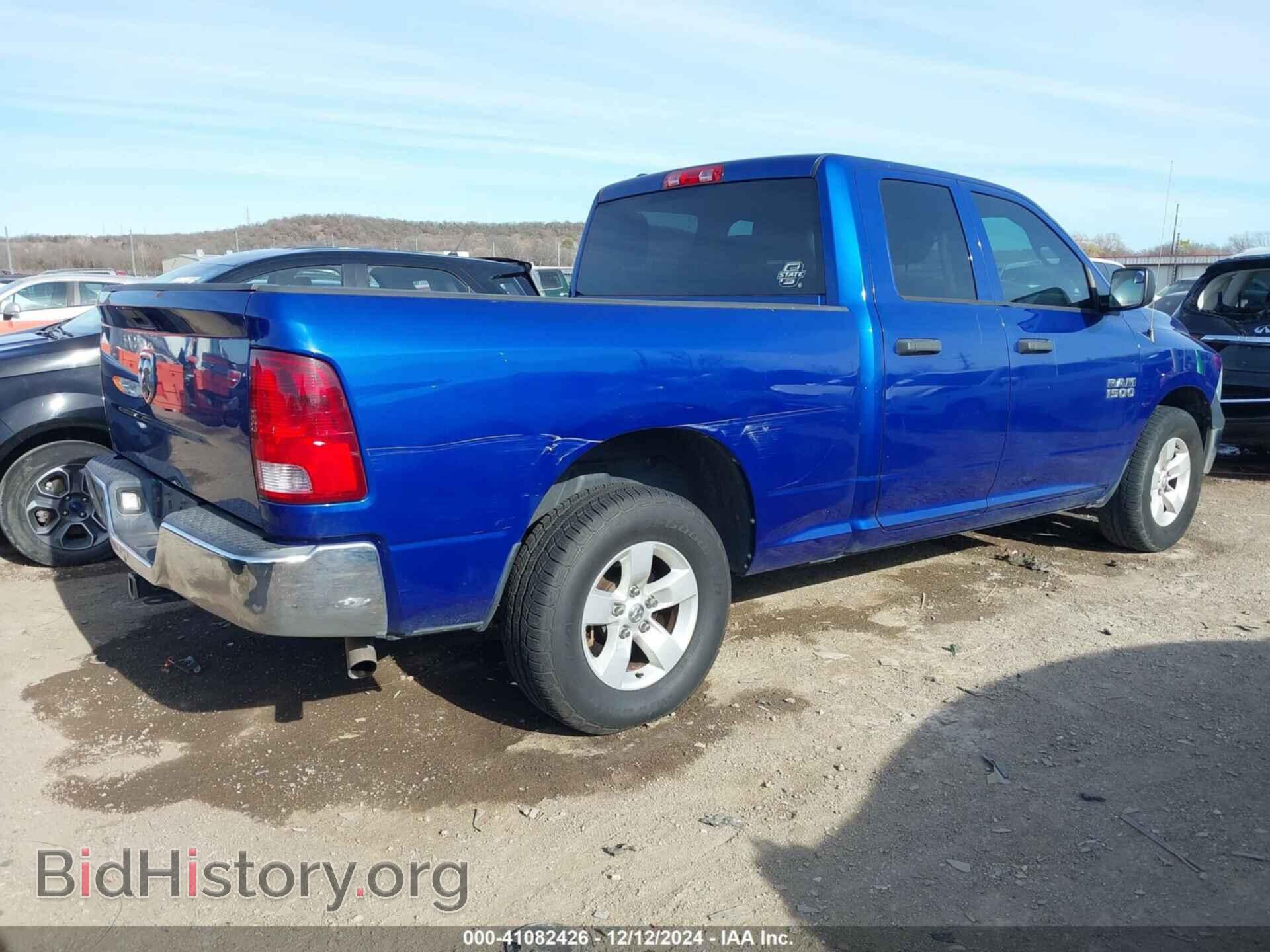 2014 RAM 1500 - VIN: 1C6RR6FG3ES372715 - Фото 4
