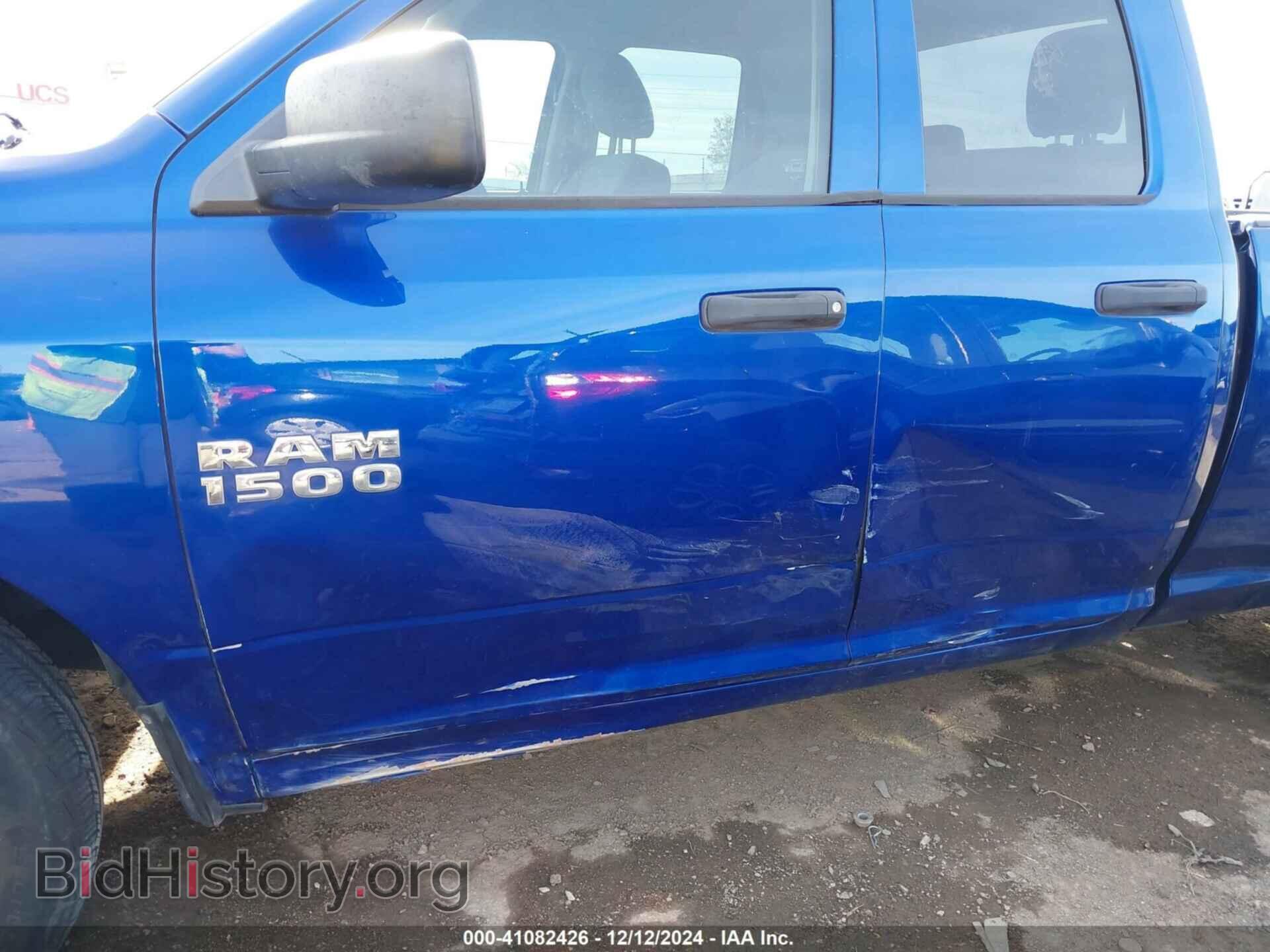 2014 RAM 1500 - VIN: 1C6RR6FG3ES372715 - Фото 6