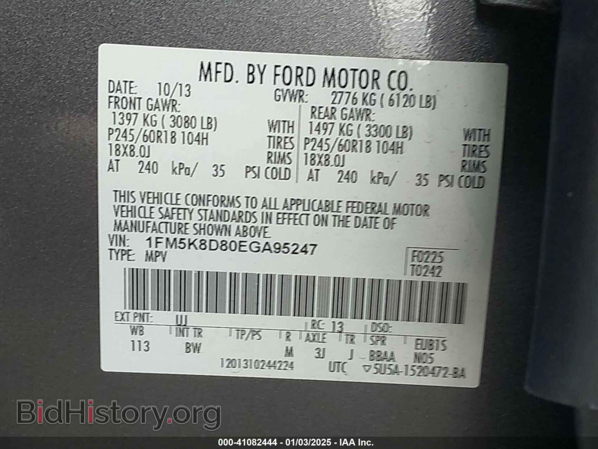 2014 FORD EXPLORER - VIN: 1FM5K8D80EGA95247 - Фото 9