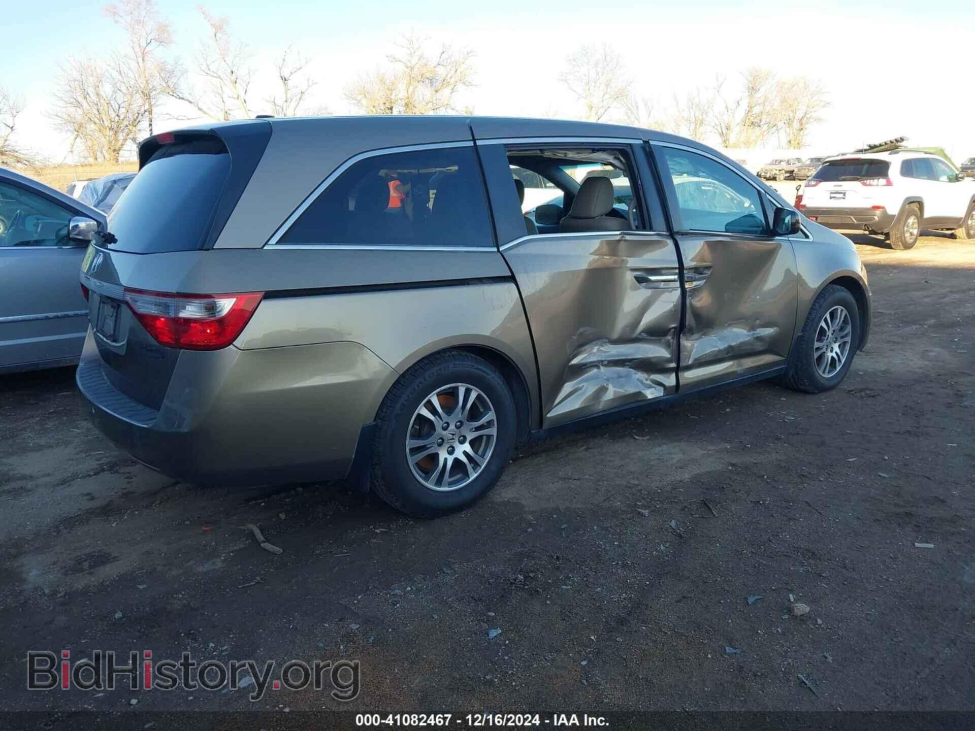 2011 HONDA ODYSSEY - VIN: 5FNRL5H69BB018201 - Фото 4