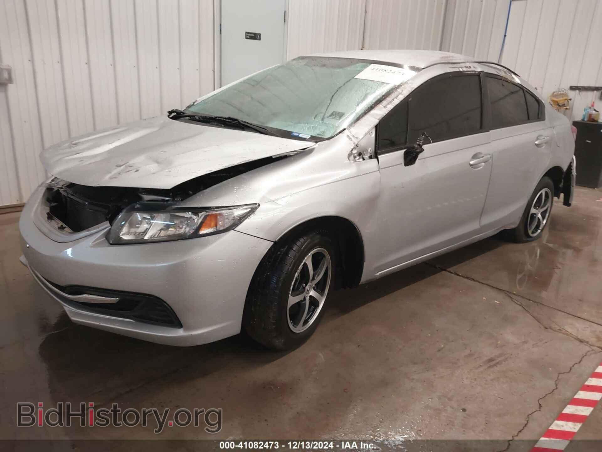 2015 HONDA CIVIC - VIN: 19XFB2F74FE069861 - Фото 2