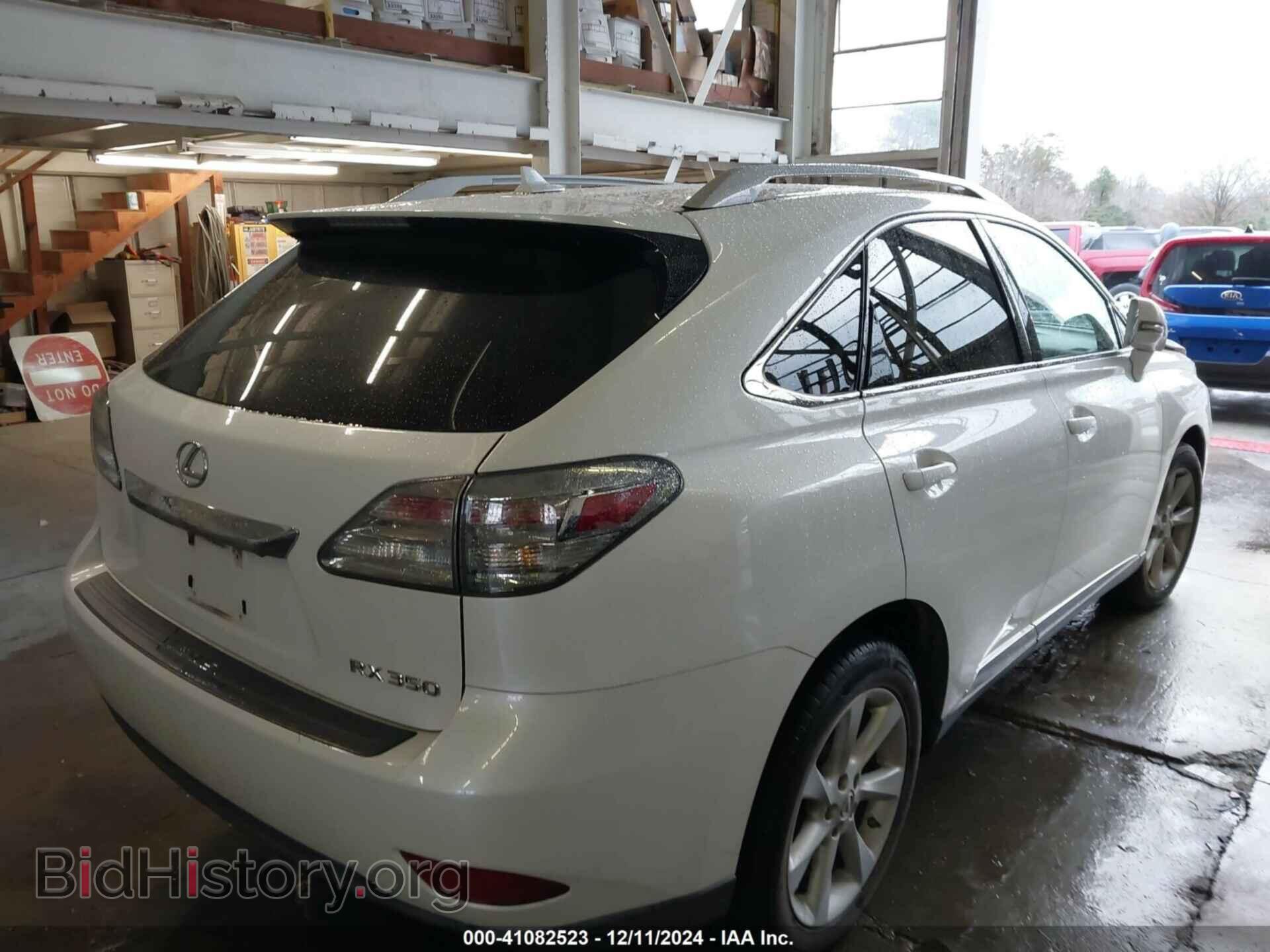 2011 LEXUS RX 350 - VIN: 2T2BK1BA6BC083078 - Фото 4