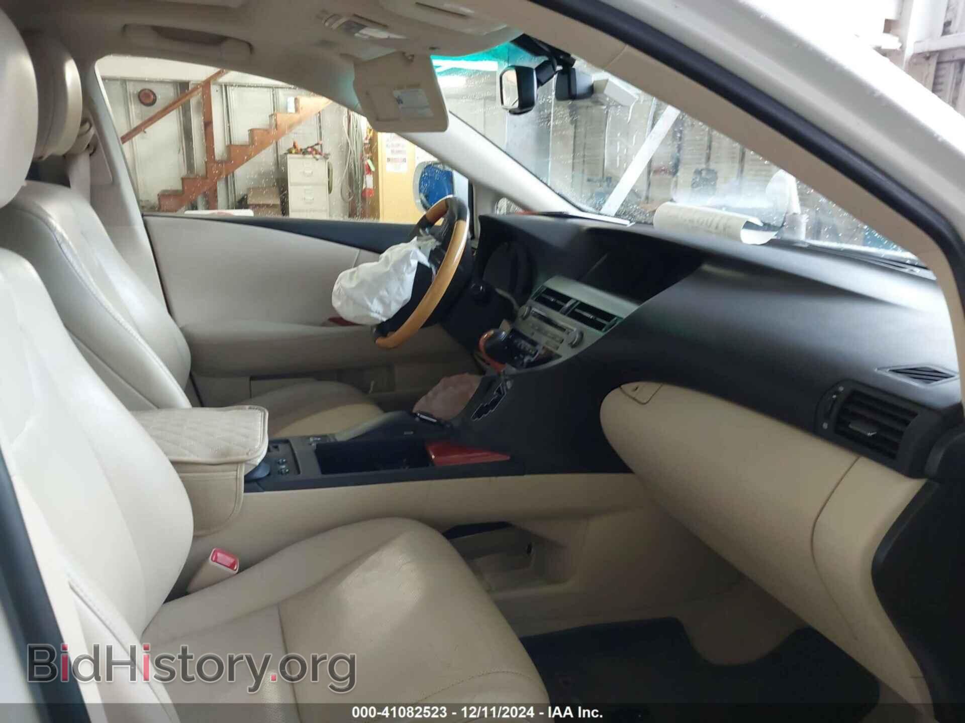 2011 LEXUS RX 350 - VIN: 2T2BK1BA6BC083078 - Фото 5