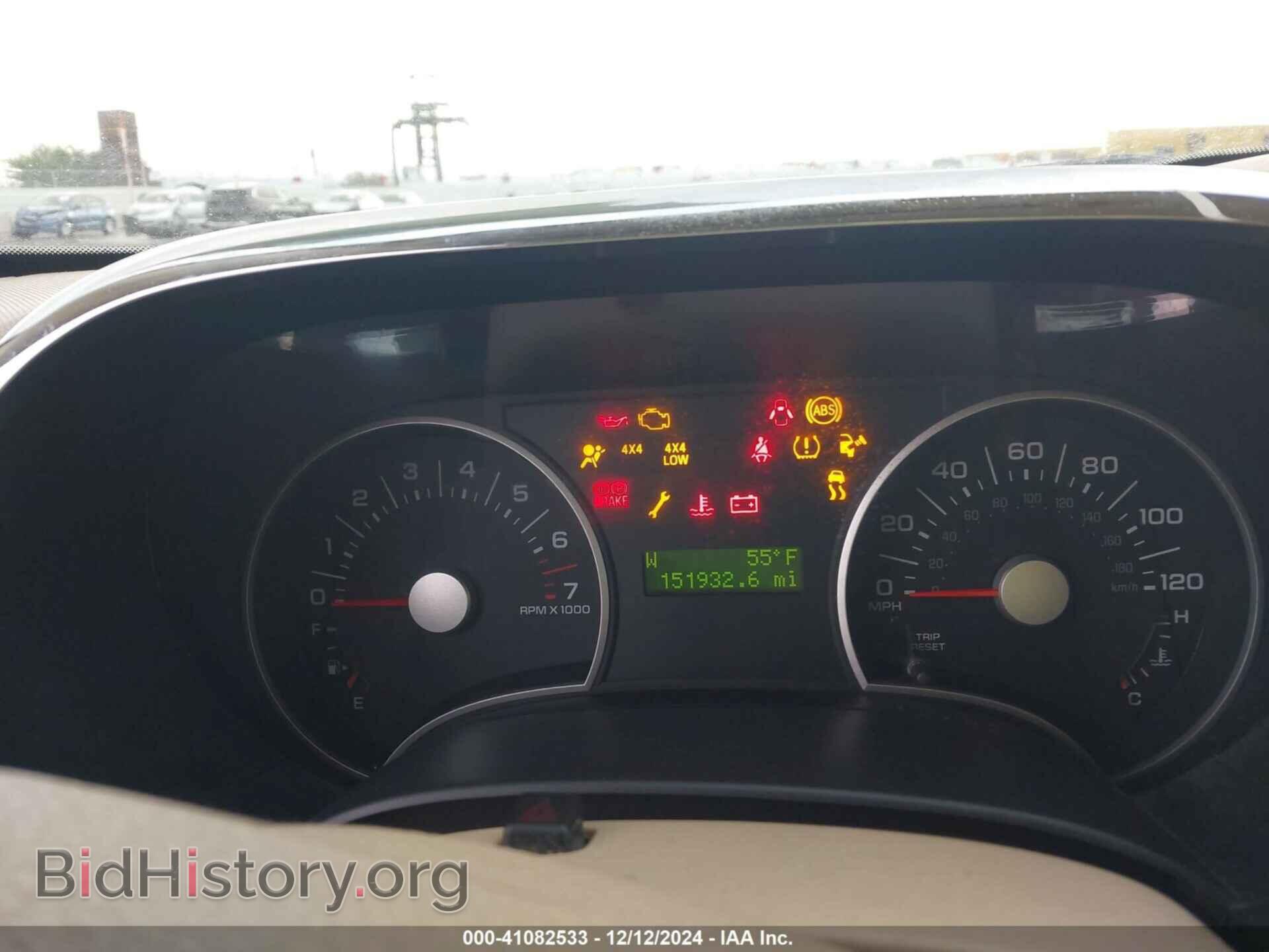 2006 FORD EXPLORER - VIN: 1FMEU72E16UA67795 - Фото 7