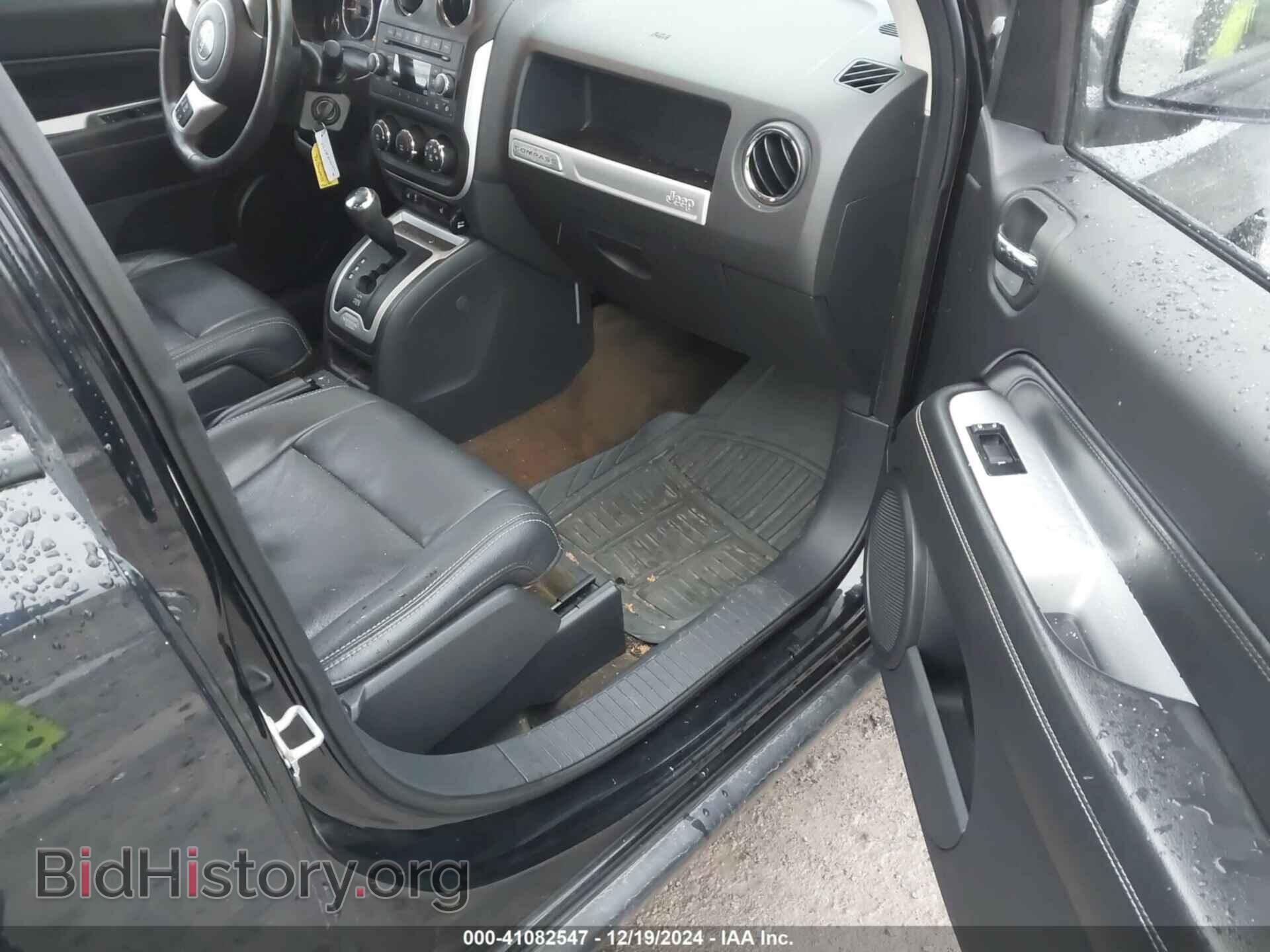 2016 JEEP COMPASS - VIN: 1C4NJDEB3GD725051 - Фото 5