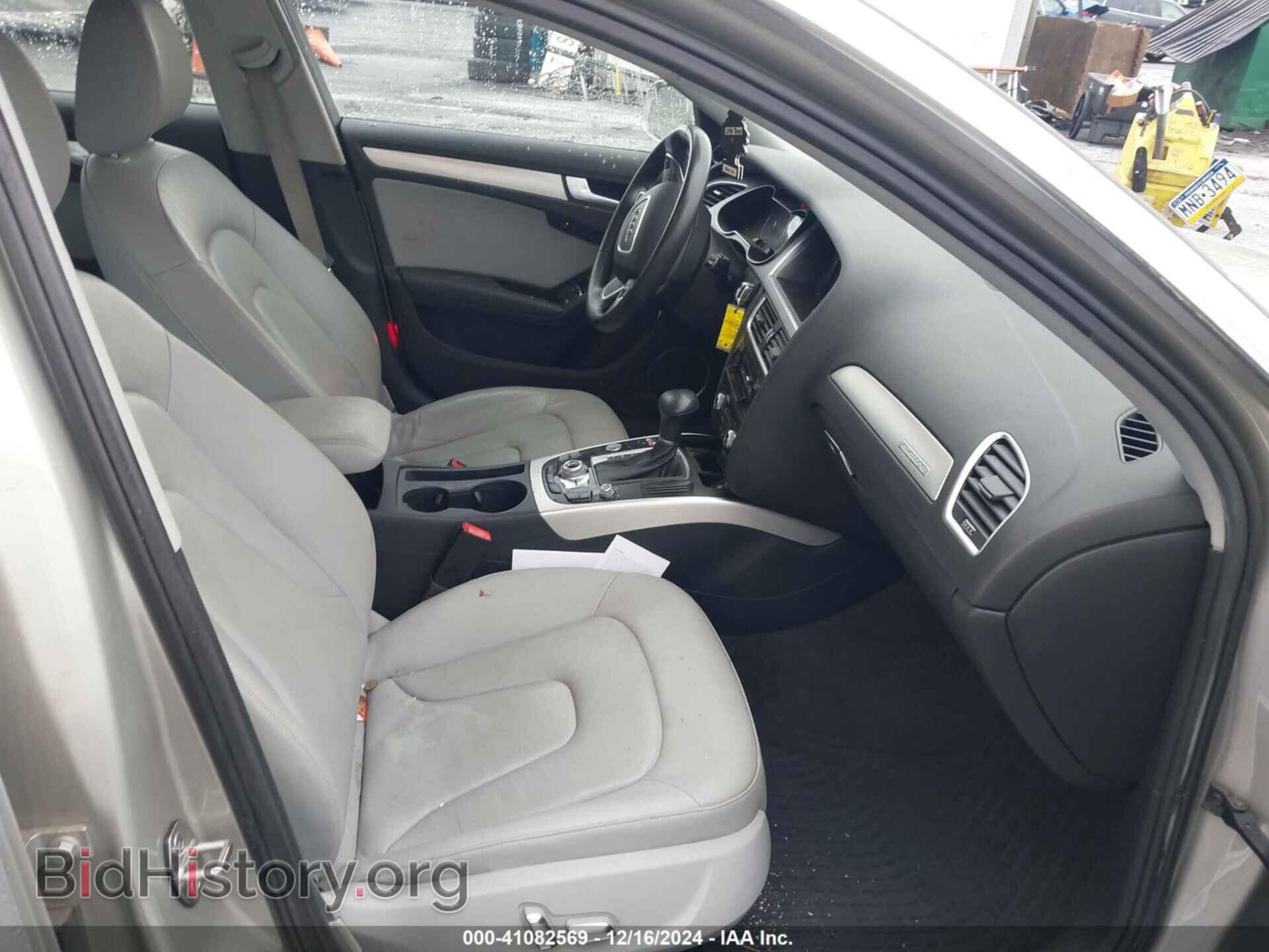 2014 AUDI A4 - VIN: WAUFFAFL7EA075034 - Фото 5