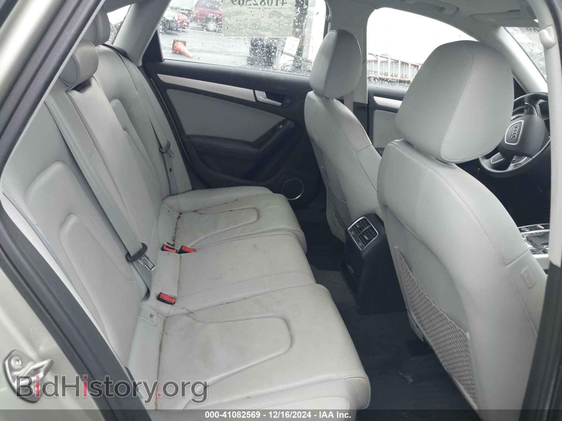2014 AUDI A4 - VIN: WAUFFAFL7EA075034 - Фото 8