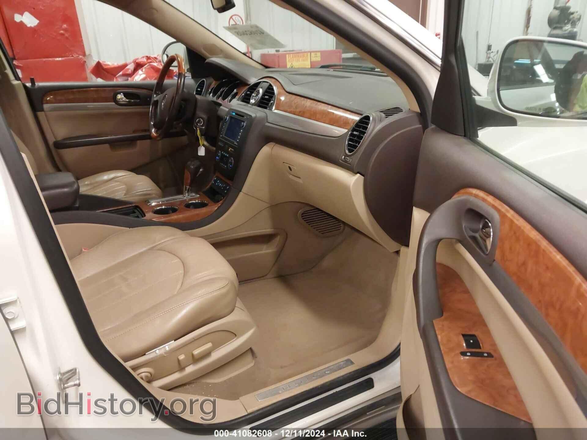 2012 BUICK ENCLAVE - VIN: 5GAKRDED5CJ138909 - Фото 5