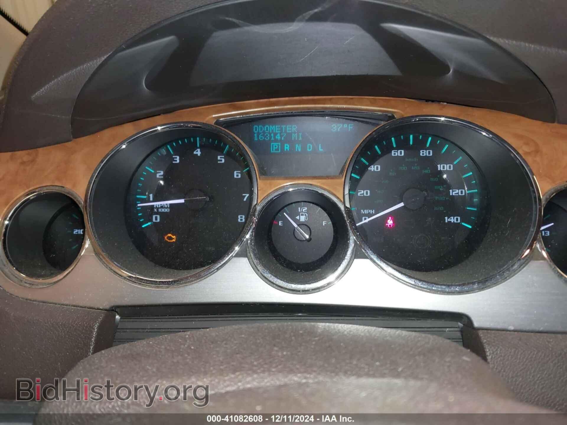 2012 BUICK ENCLAVE - VIN: 5GAKRDED5CJ138909 - Фото 7