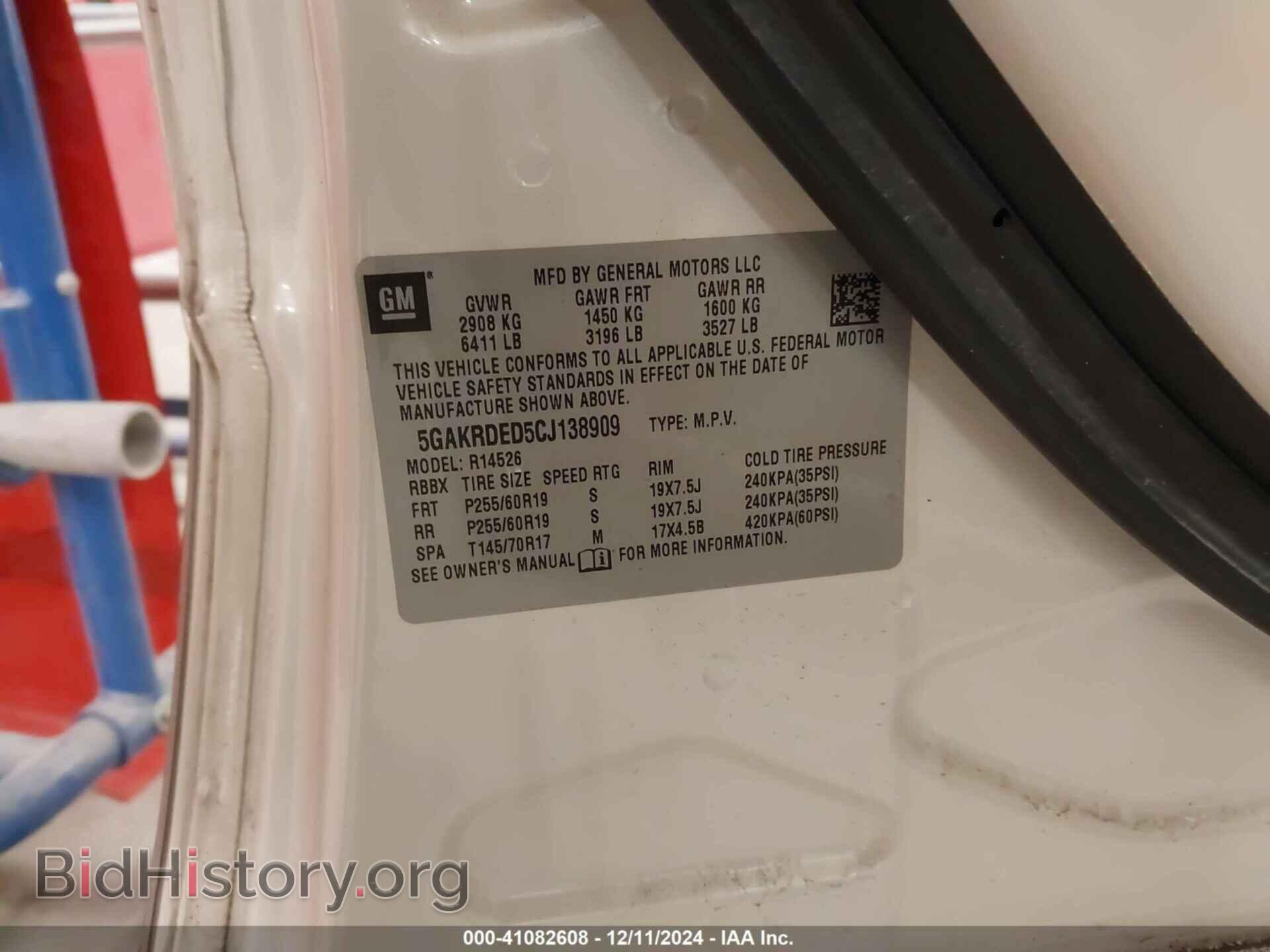 2012 BUICK ENCLAVE - VIN: 5GAKRDED5CJ138909 - Фото 9