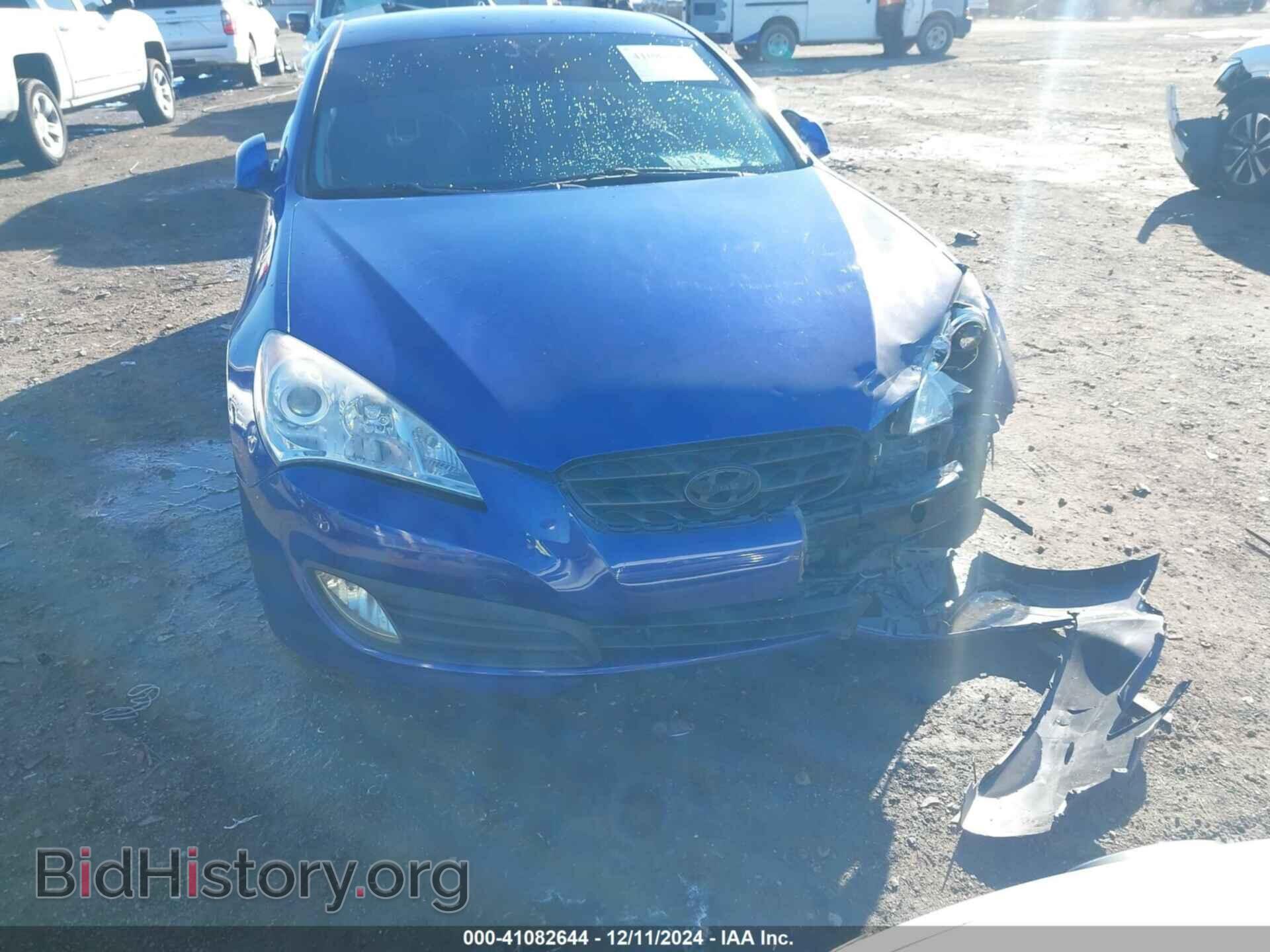 2012 HYUNDAI GENESIS - VIN: KMHHT6KD1CU079409 - Фото 6