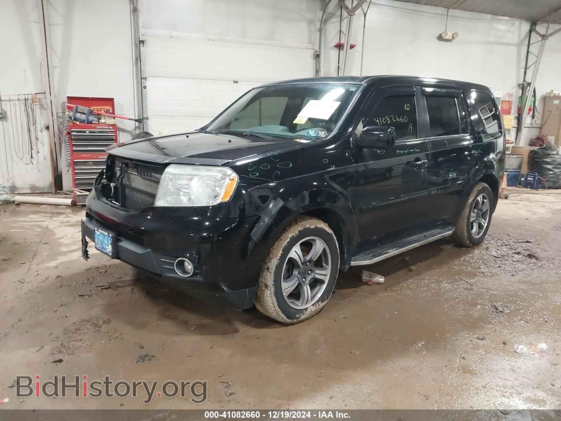 2015 HONDA PILOT - VIN: 5FNYF4H3XFB015140 - Фото 2