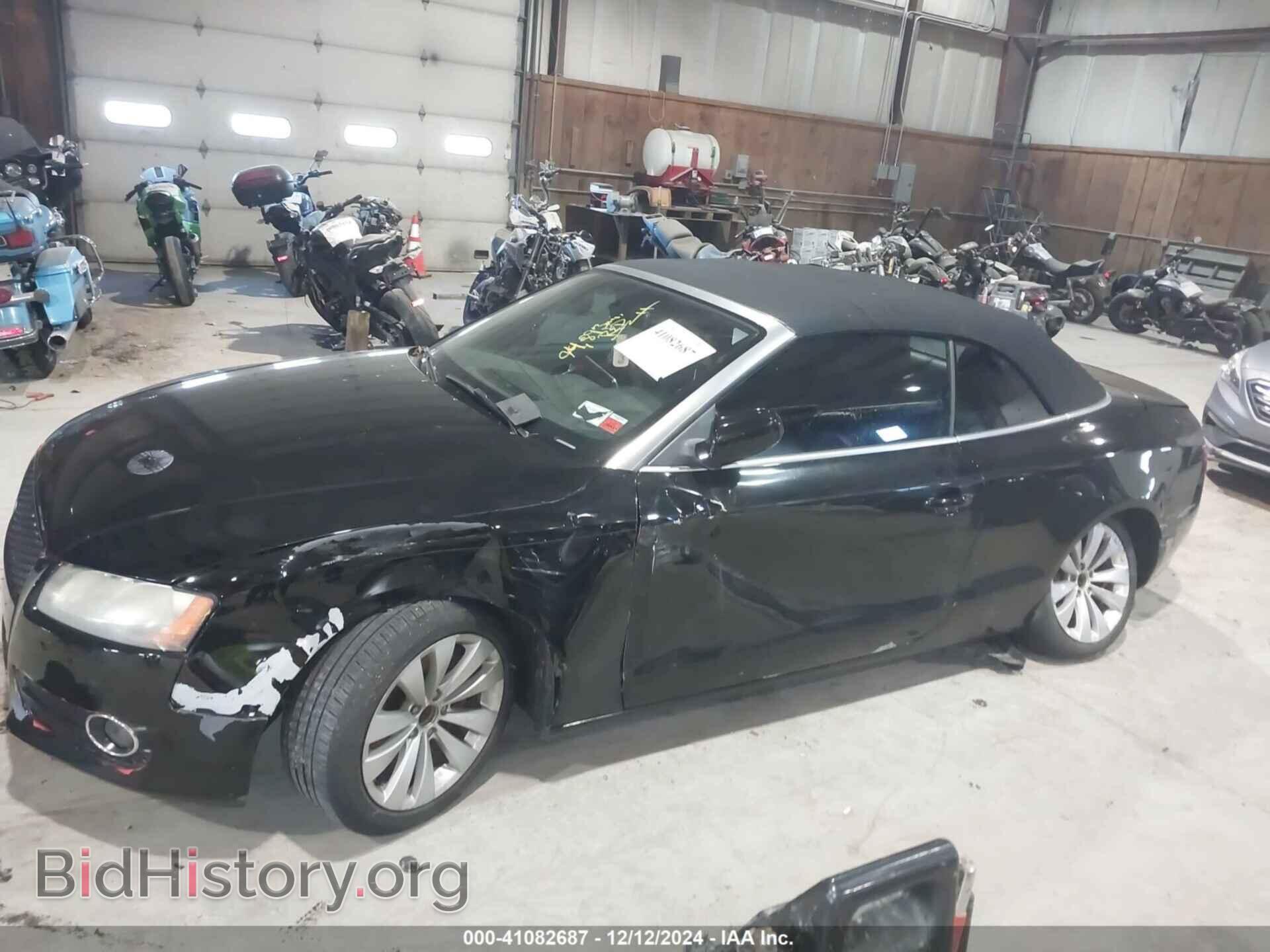 2012 AUDI A5 - VIN: WAUCFAFH0CN004567 - Фото 6