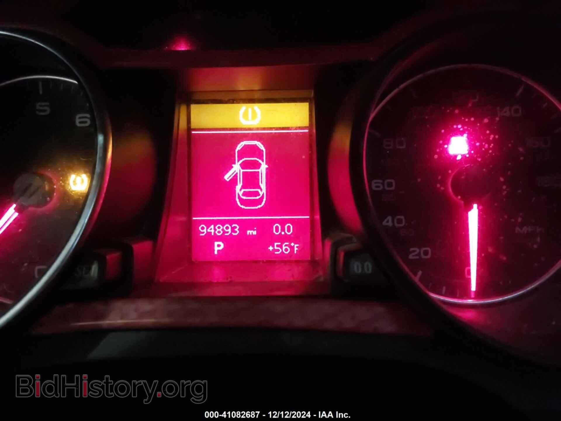 2012 AUDI A5 - VIN: WAUCFAFH0CN004567 - Фото 7