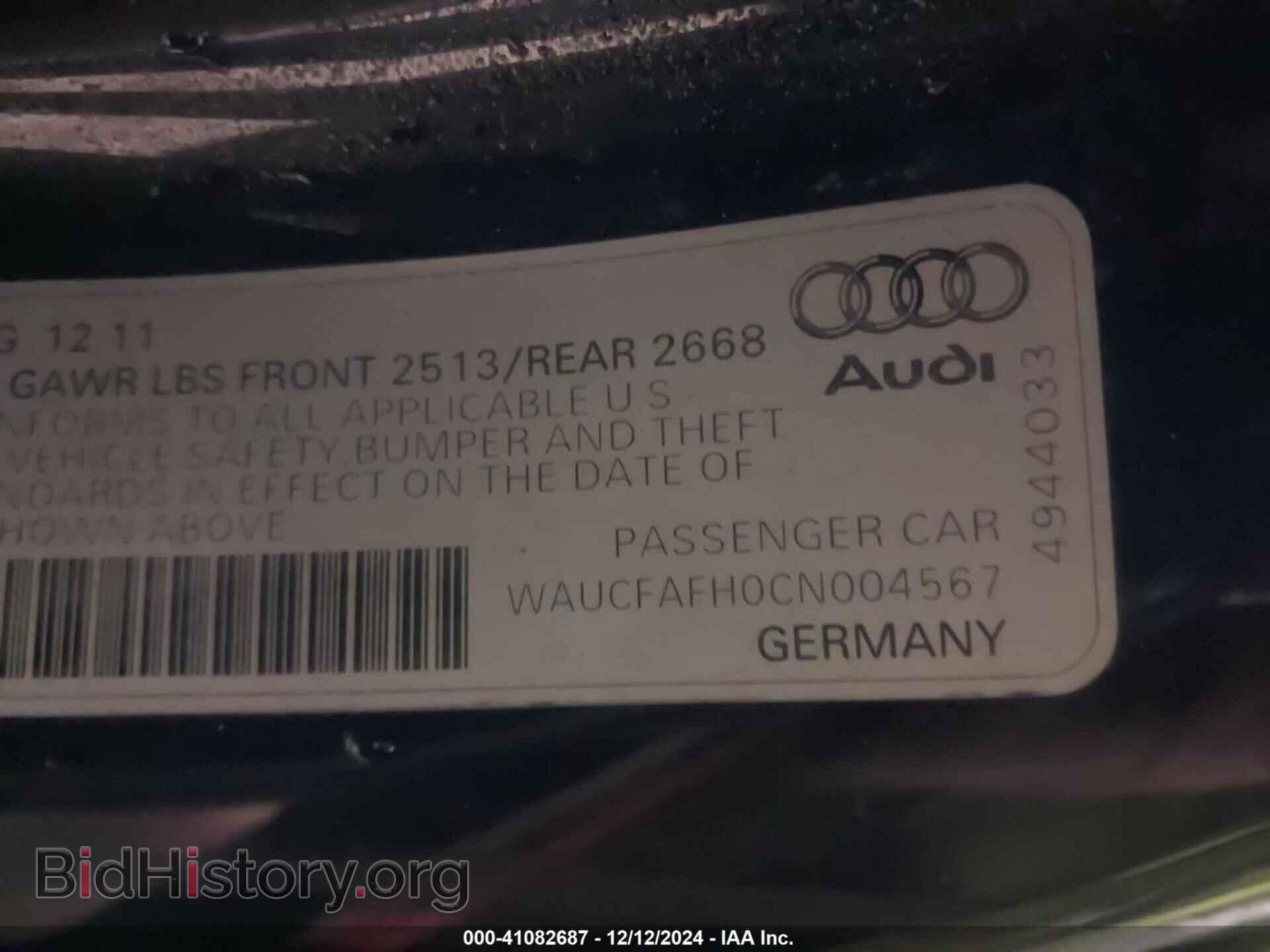 2012 AUDI A5 - VIN: WAUCFAFH0CN004567 - Фото 9